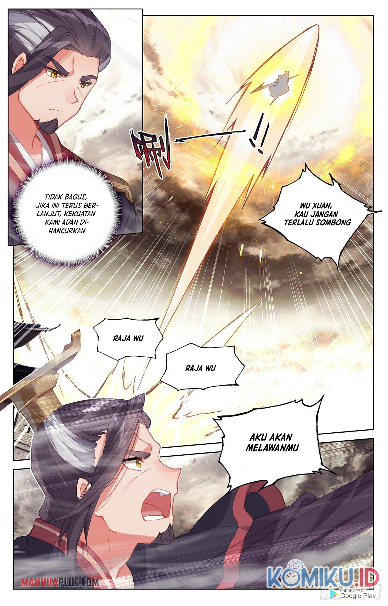 Yuan Zun chapter 333 halaman 4