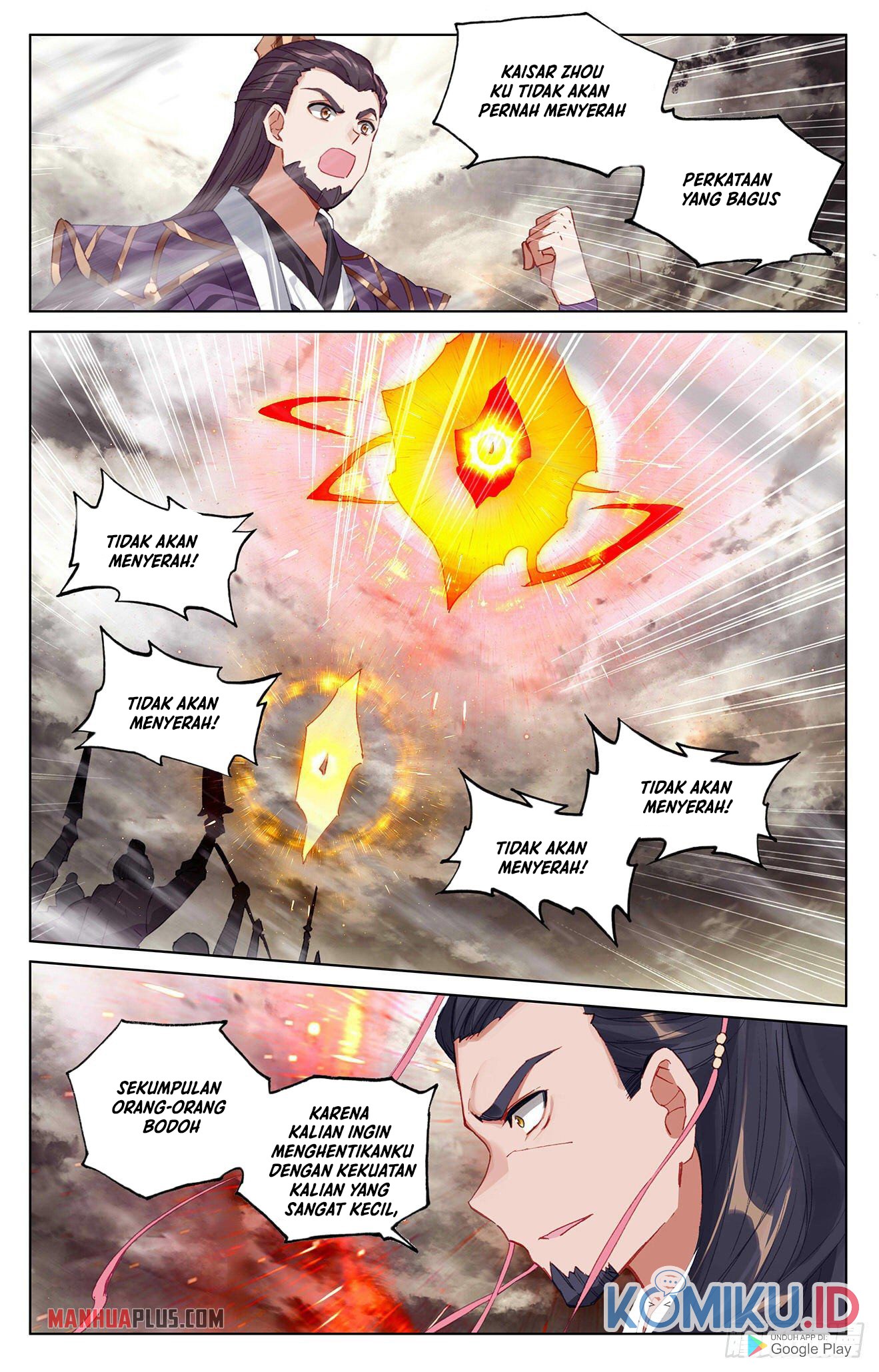 Yuan Zun chapter 333 halaman 8