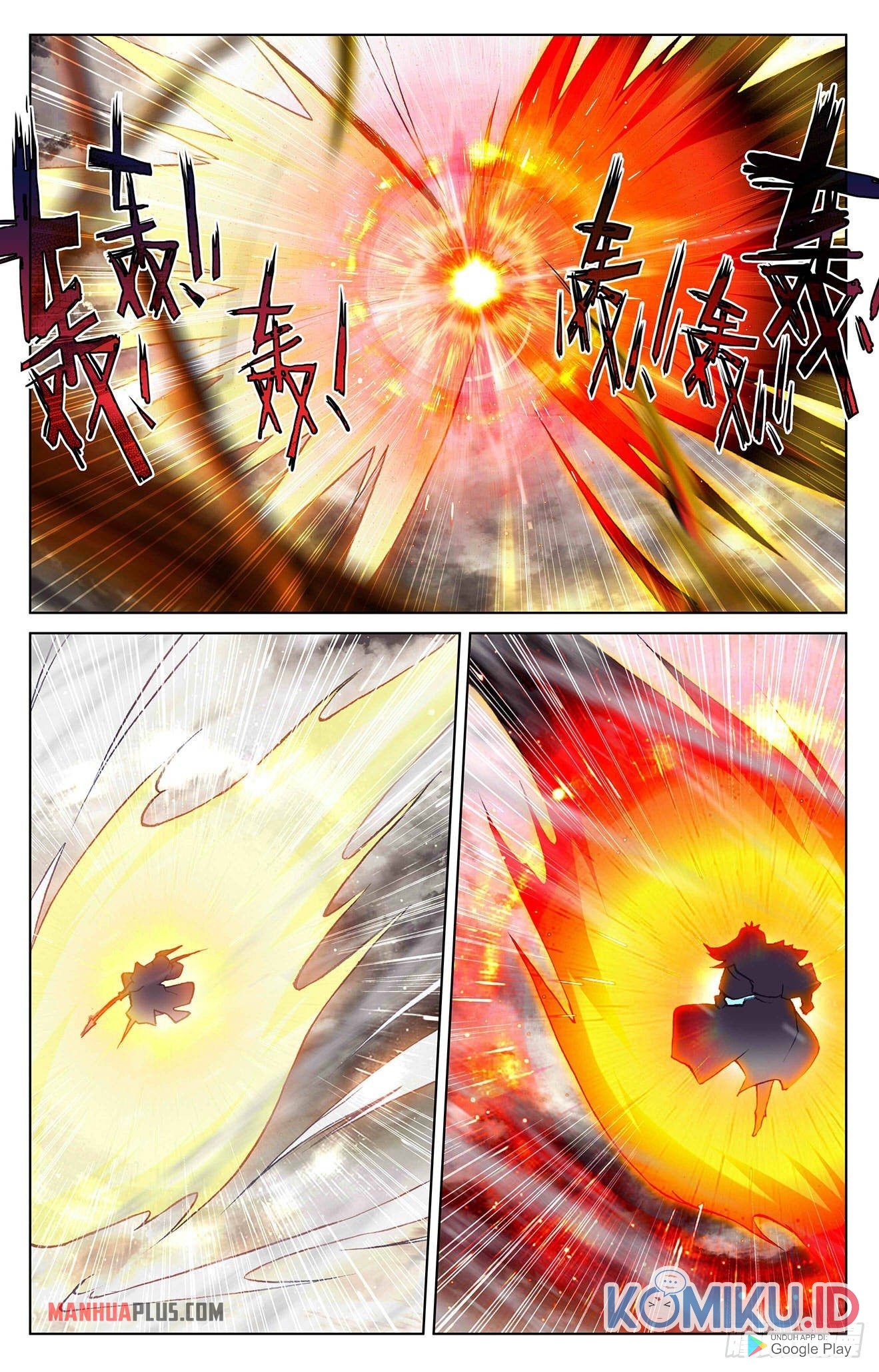 Yuan Zun chapter 334.5 halaman 2
