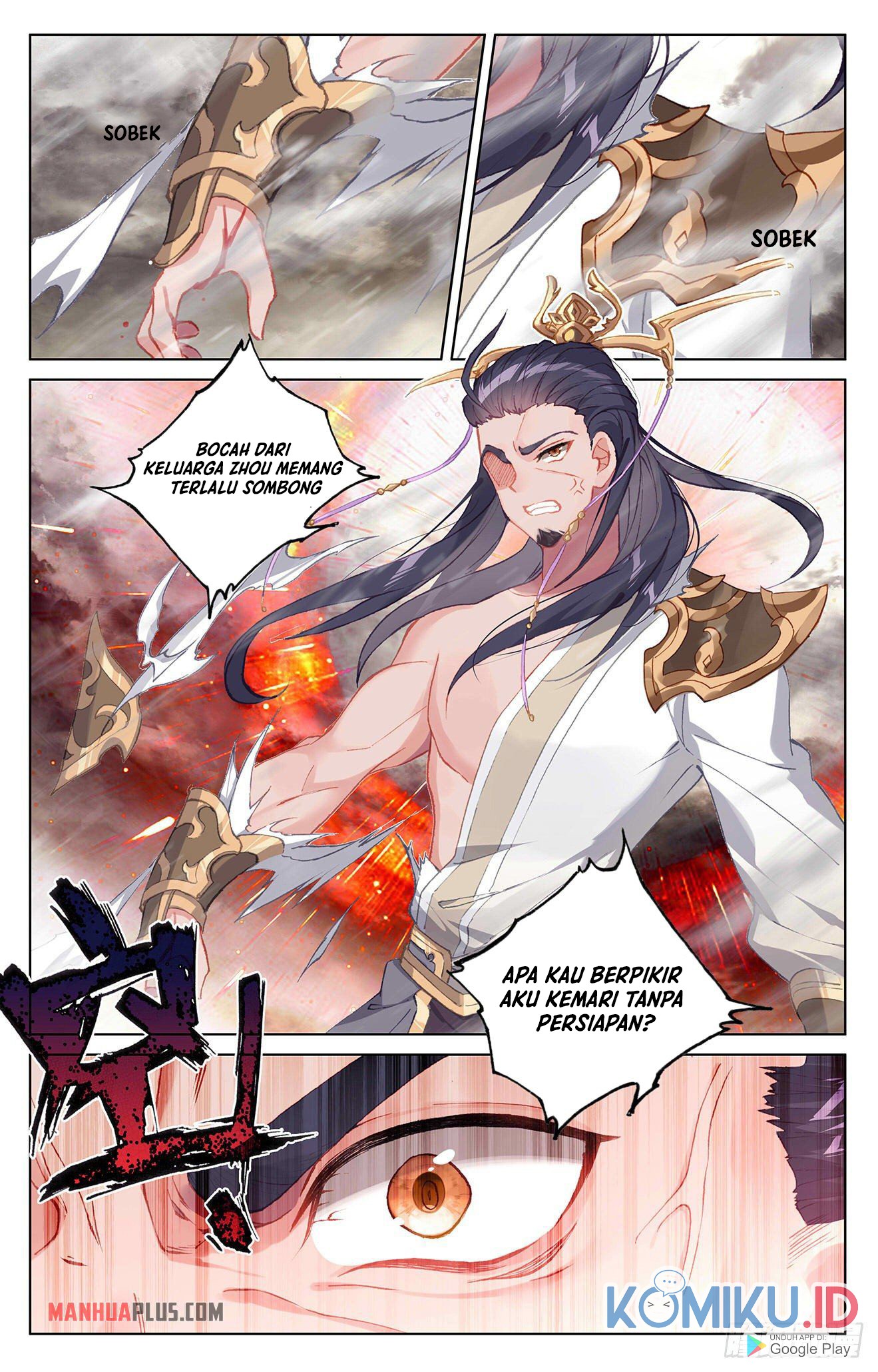 Yuan Zun chapter 334.5 halaman 3