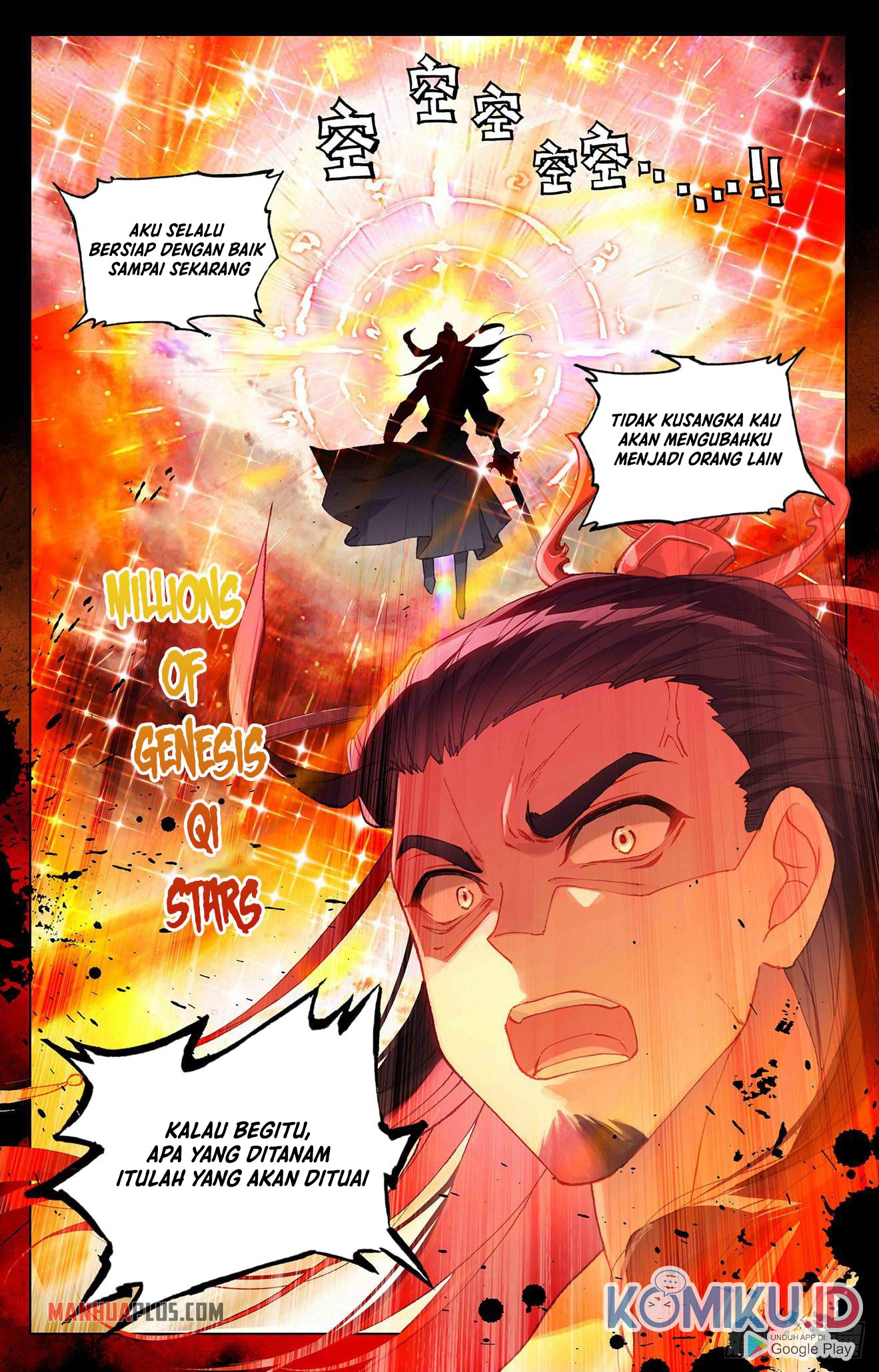 Yuan Zun chapter 334.5 halaman 4