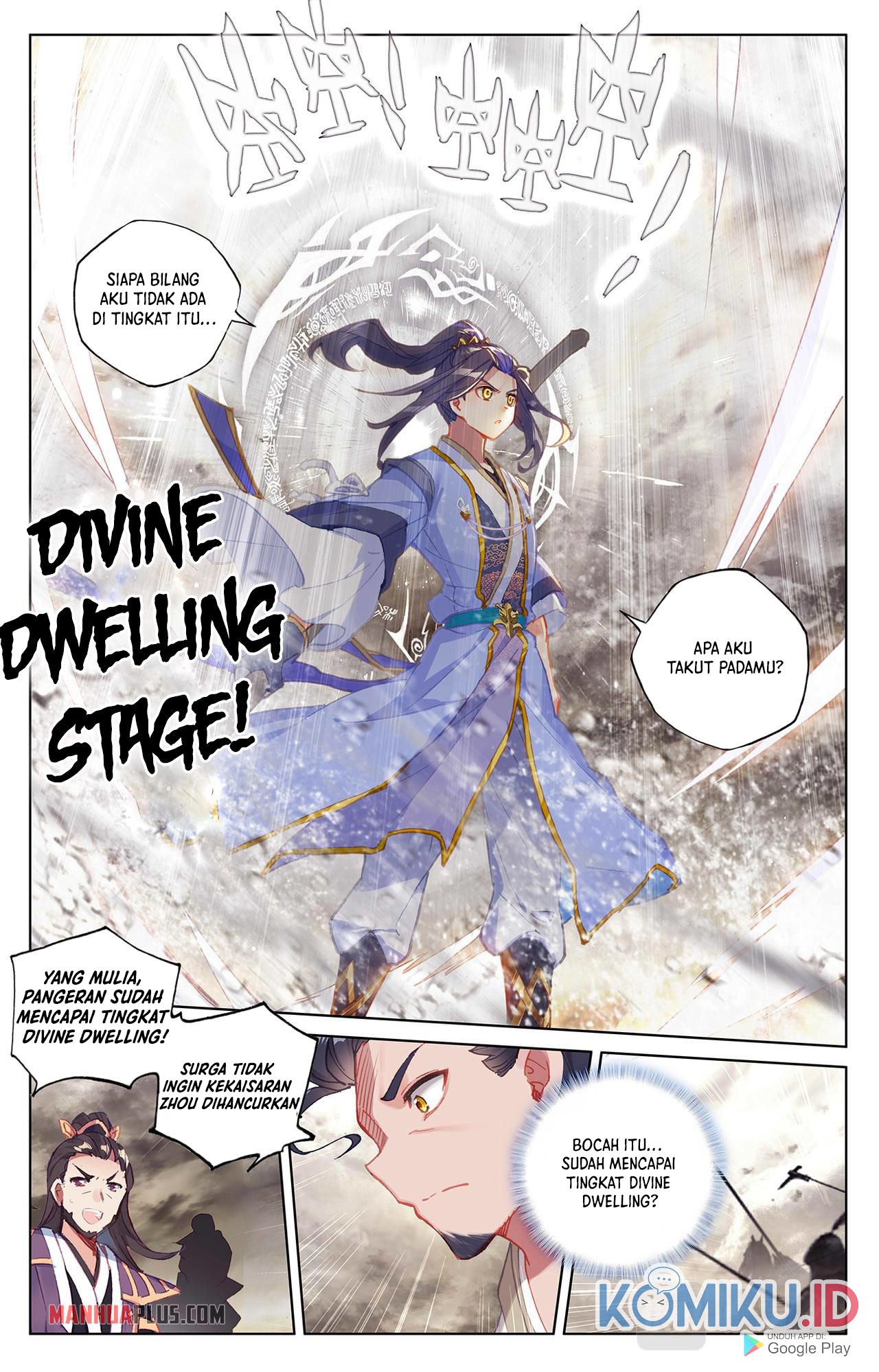 Yuan Zun chapter 334 halaman 4