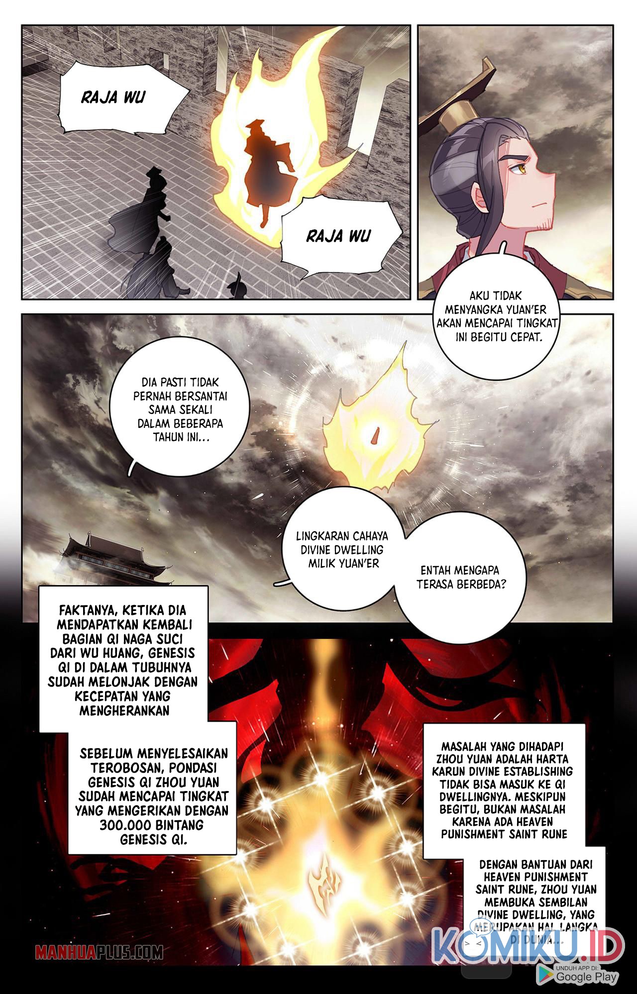 Yuan Zun chapter 334 halaman 5