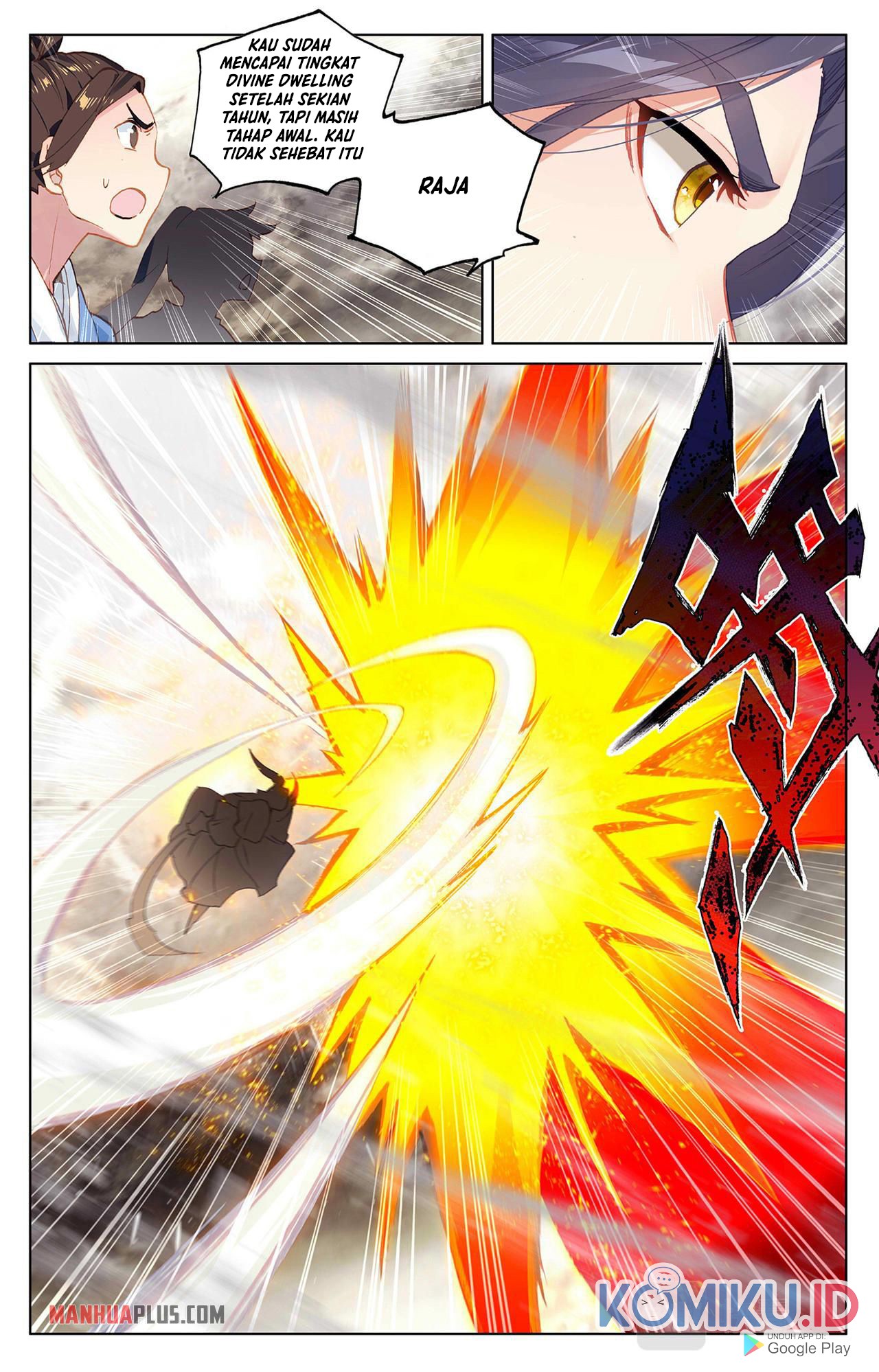 Yuan Zun chapter 334 halaman 8