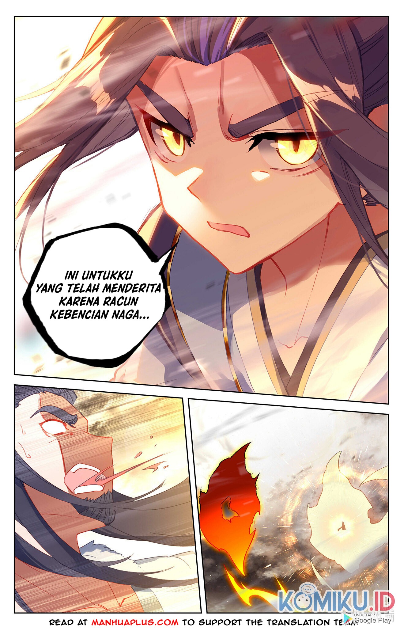 Yuan Zun chapter 335.5 halaman 2