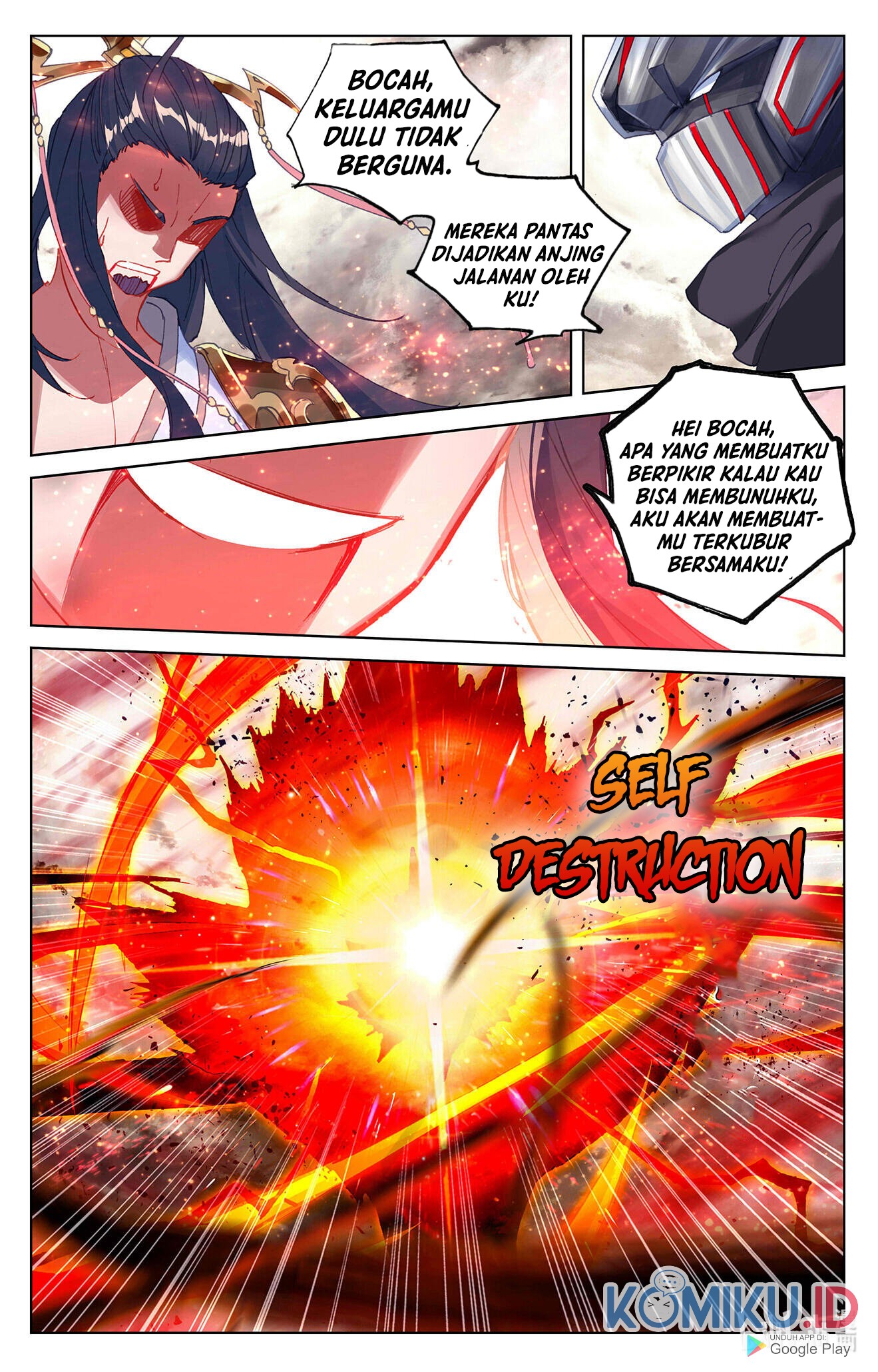 Yuan Zun chapter 335.5 halaman 3