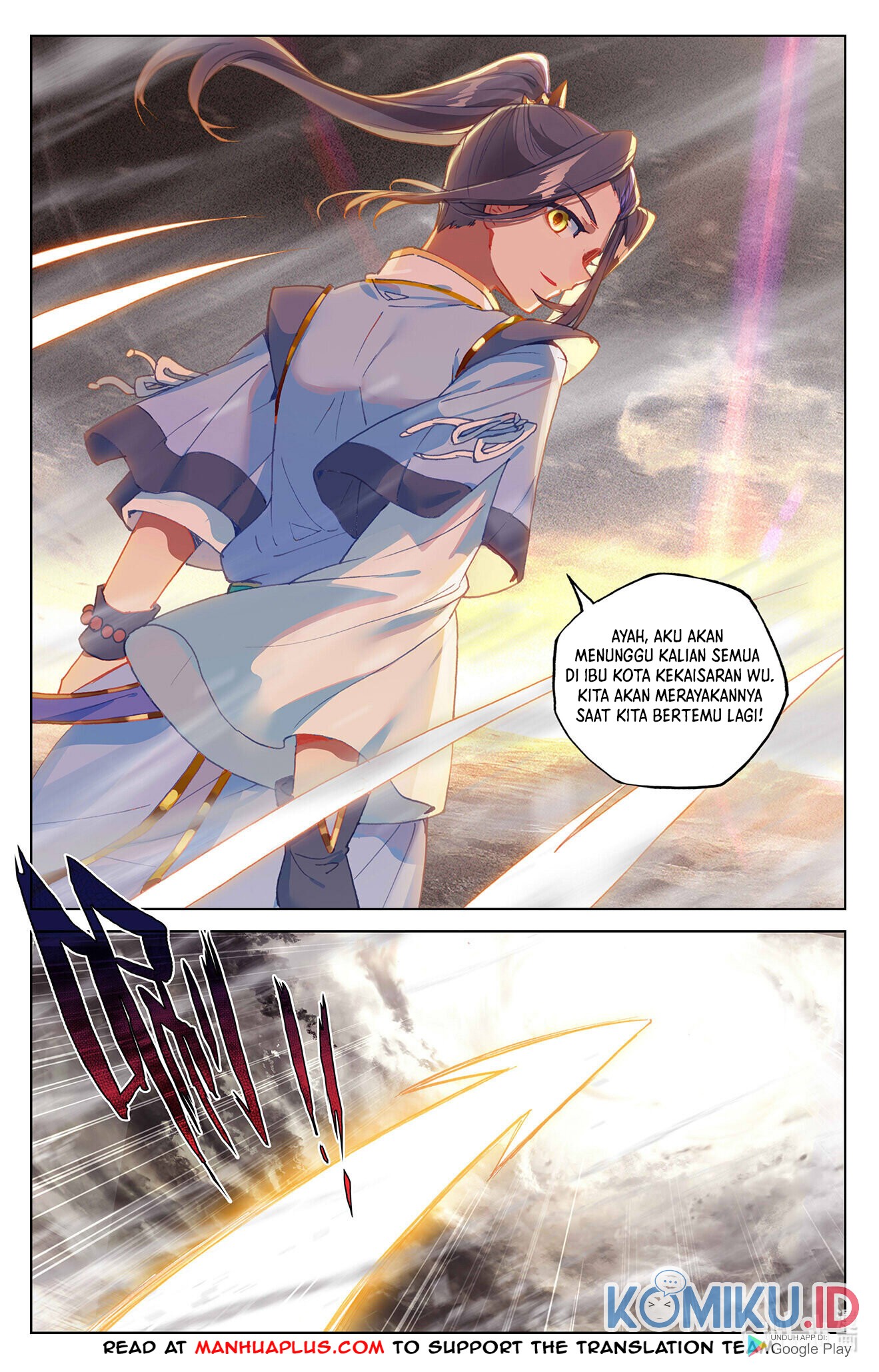 Yuan Zun chapter 335.5 halaman 9