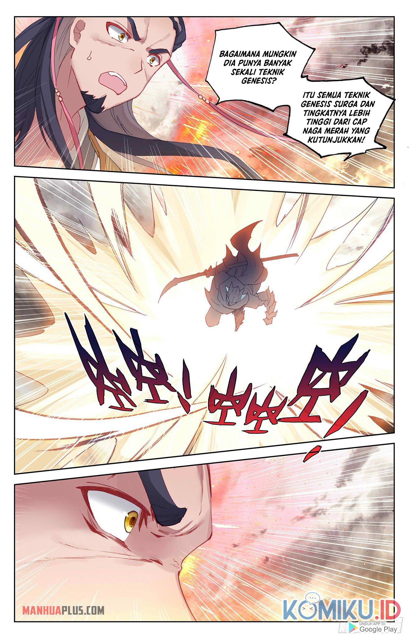 Yuan Zun chapter 335 halaman 3