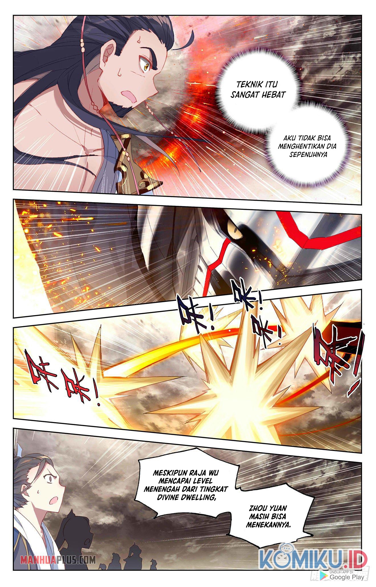 Yuan Zun chapter 335 halaman 5
