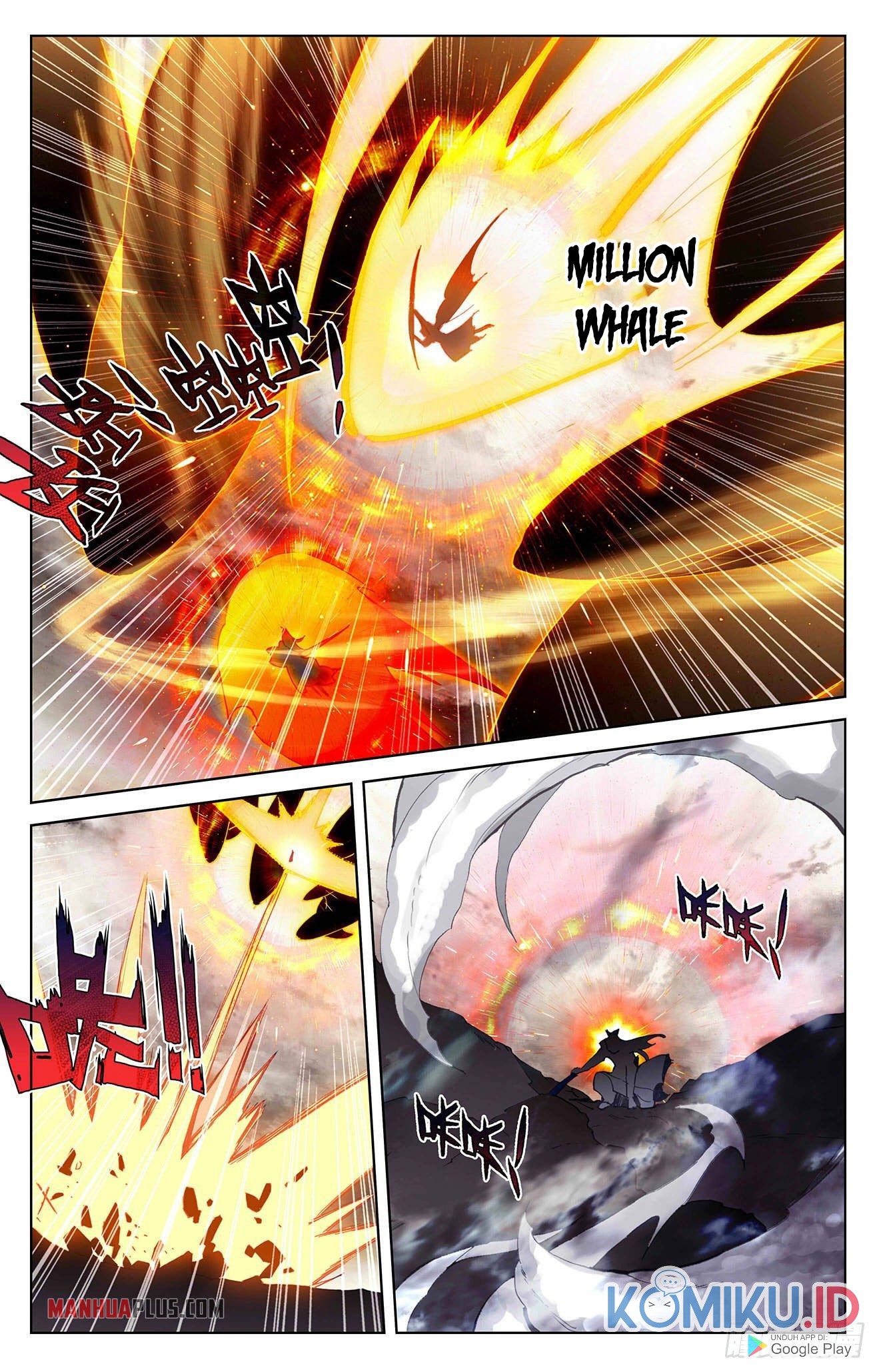 Yuan Zun chapter 335 halaman 6