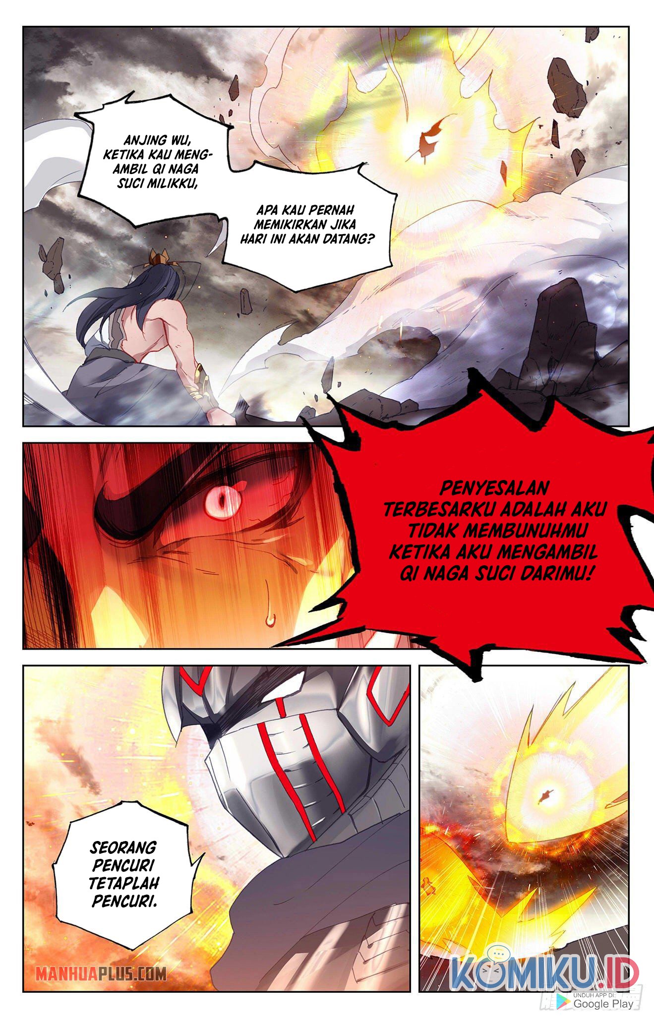 Yuan Zun chapter 335 halaman 7