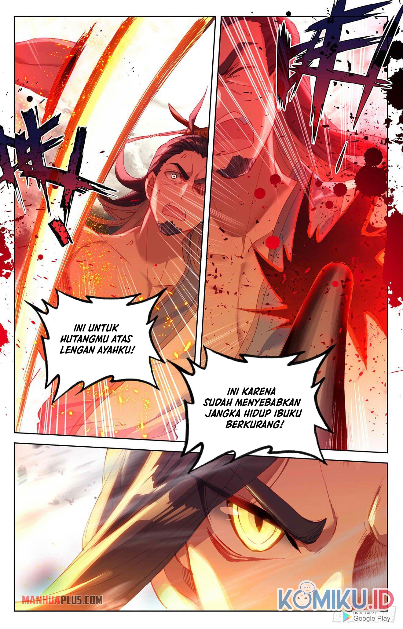 Yuan Zun chapter 335 halaman 8