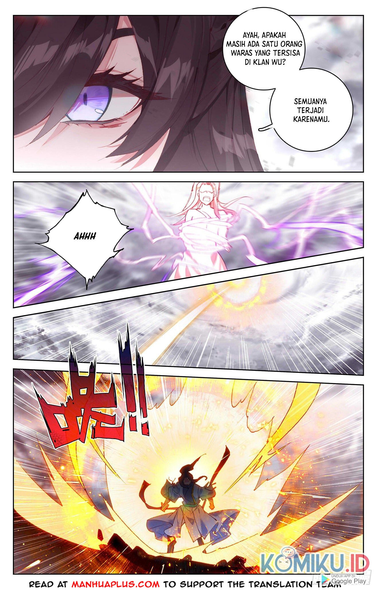Yuan Zun chapter 336.5 halaman 5
