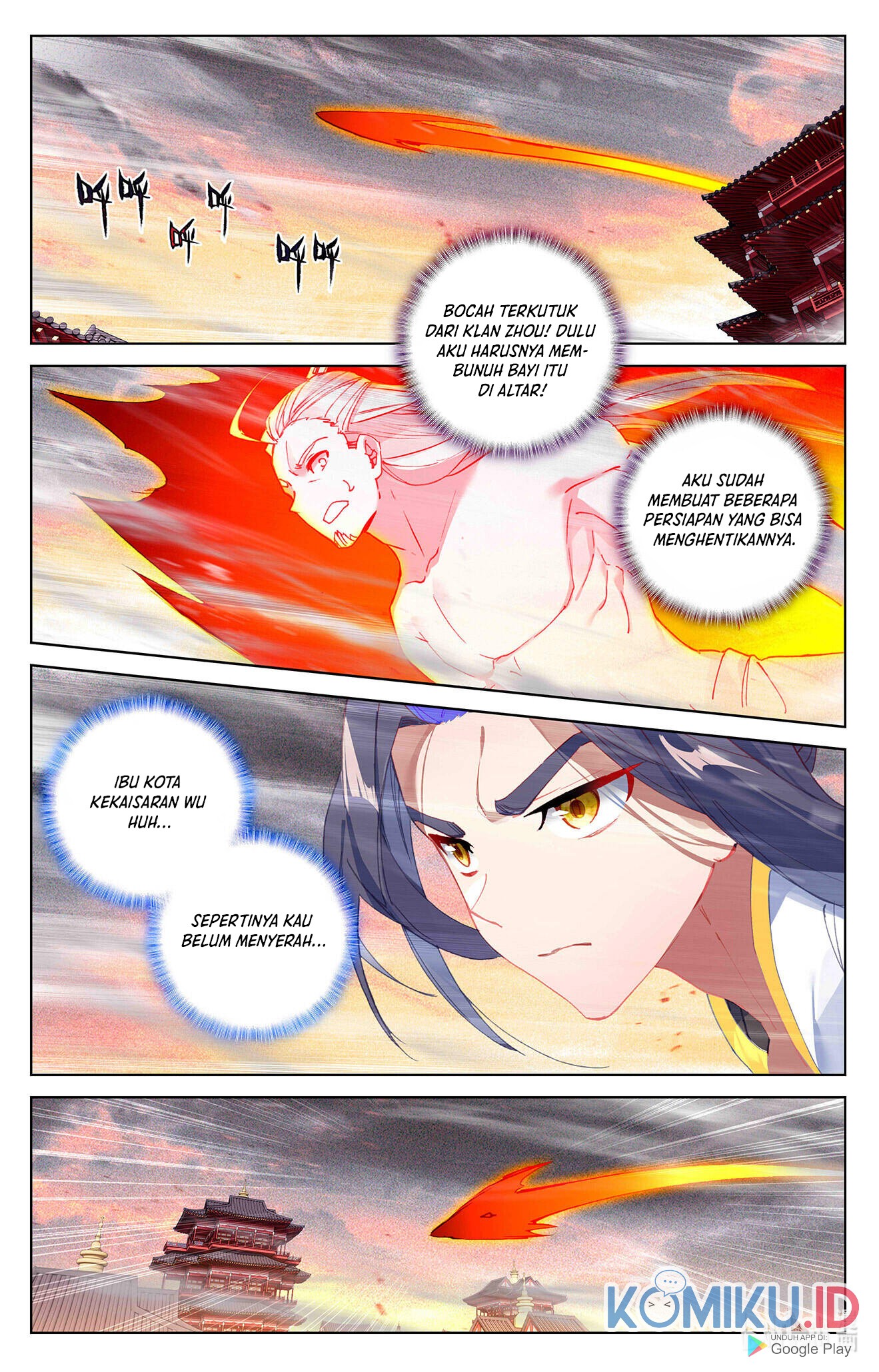 Yuan Zun chapter 336 halaman 4