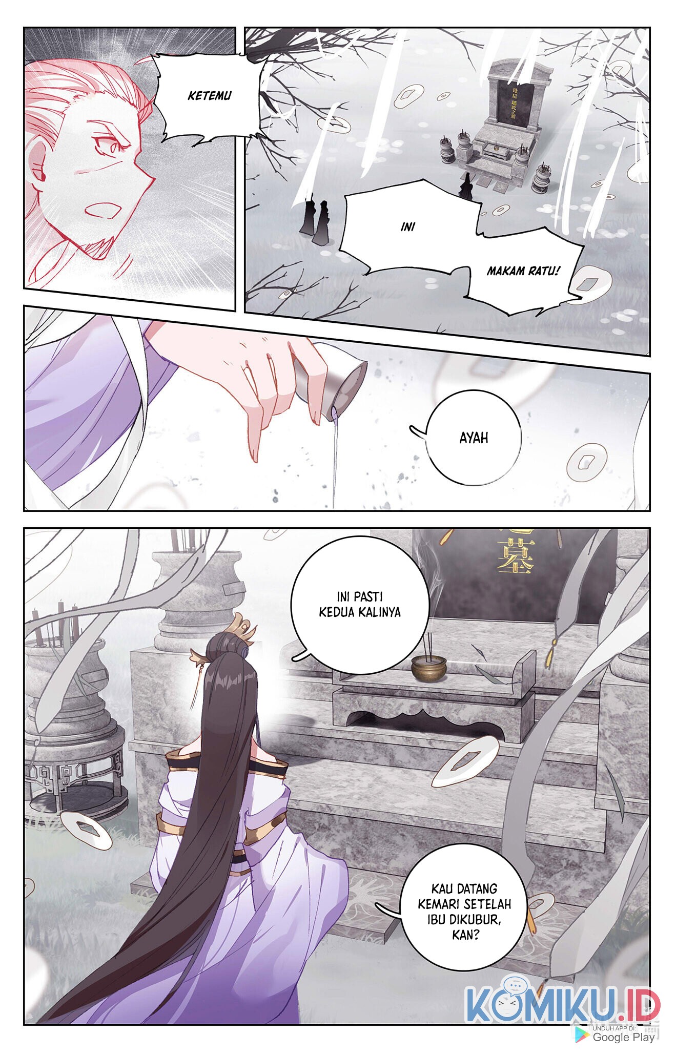 Yuan Zun chapter 336 halaman 6