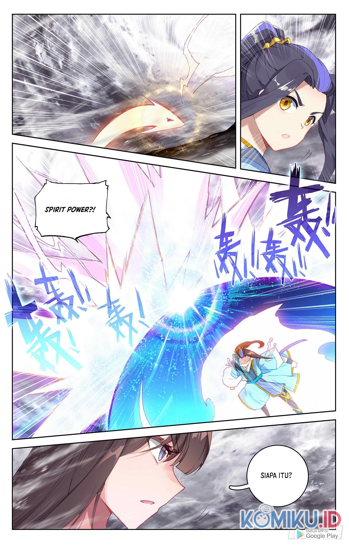 Yuan Zun chapter 337.5 halaman 2
