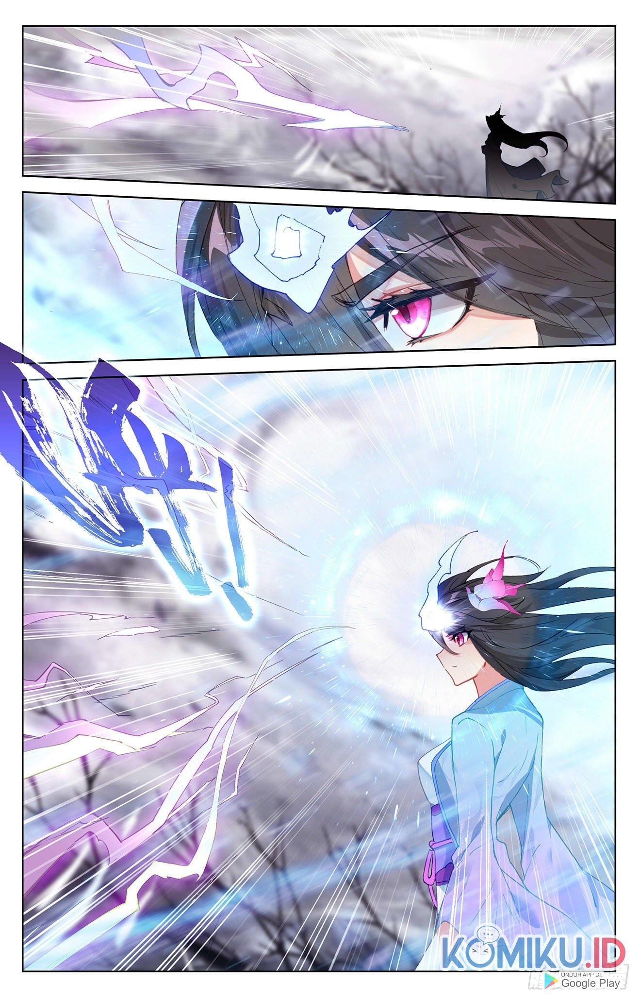 Yuan Zun chapter 337.5 halaman 6