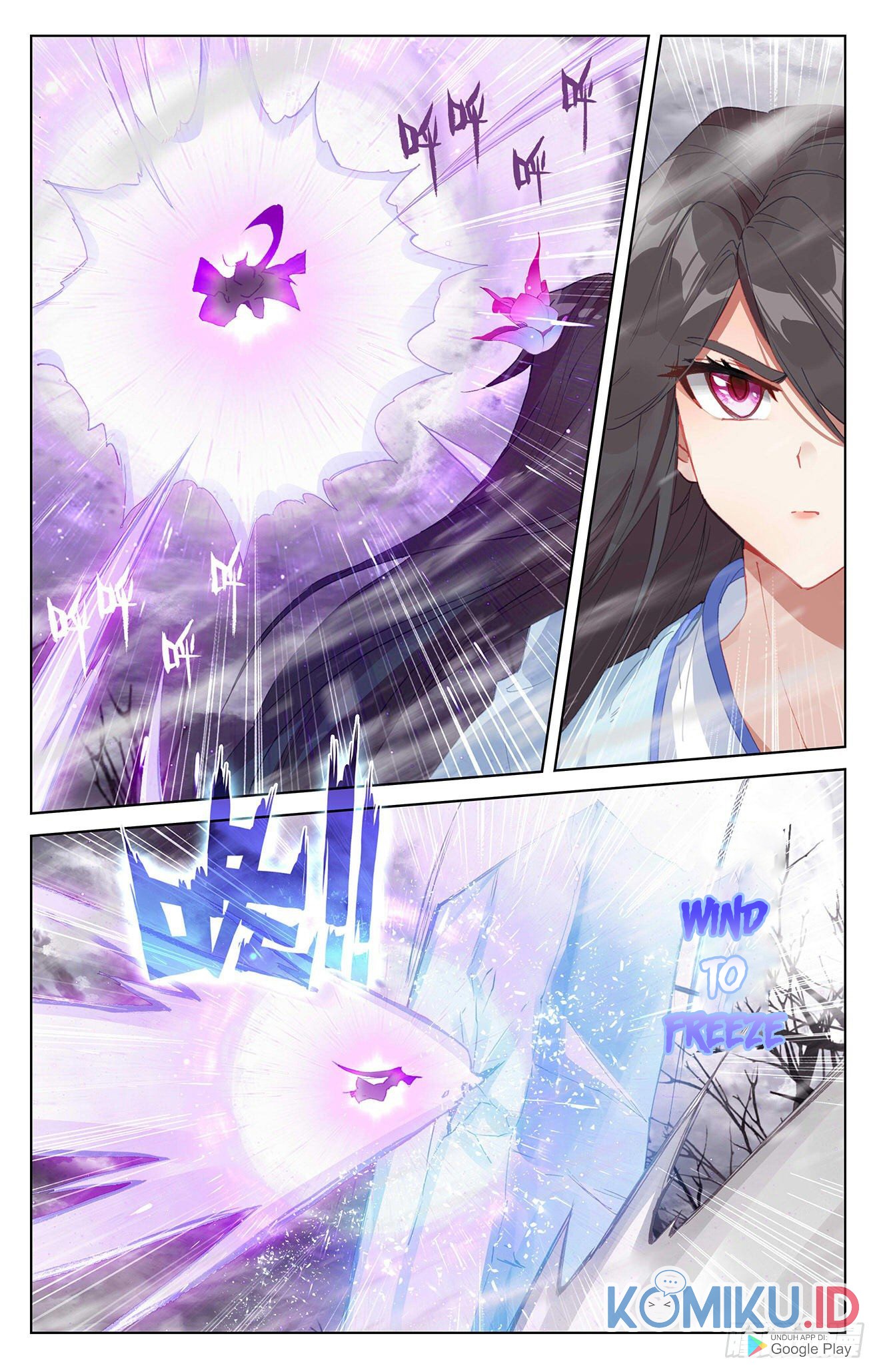 Yuan Zun chapter 337.5 halaman 7