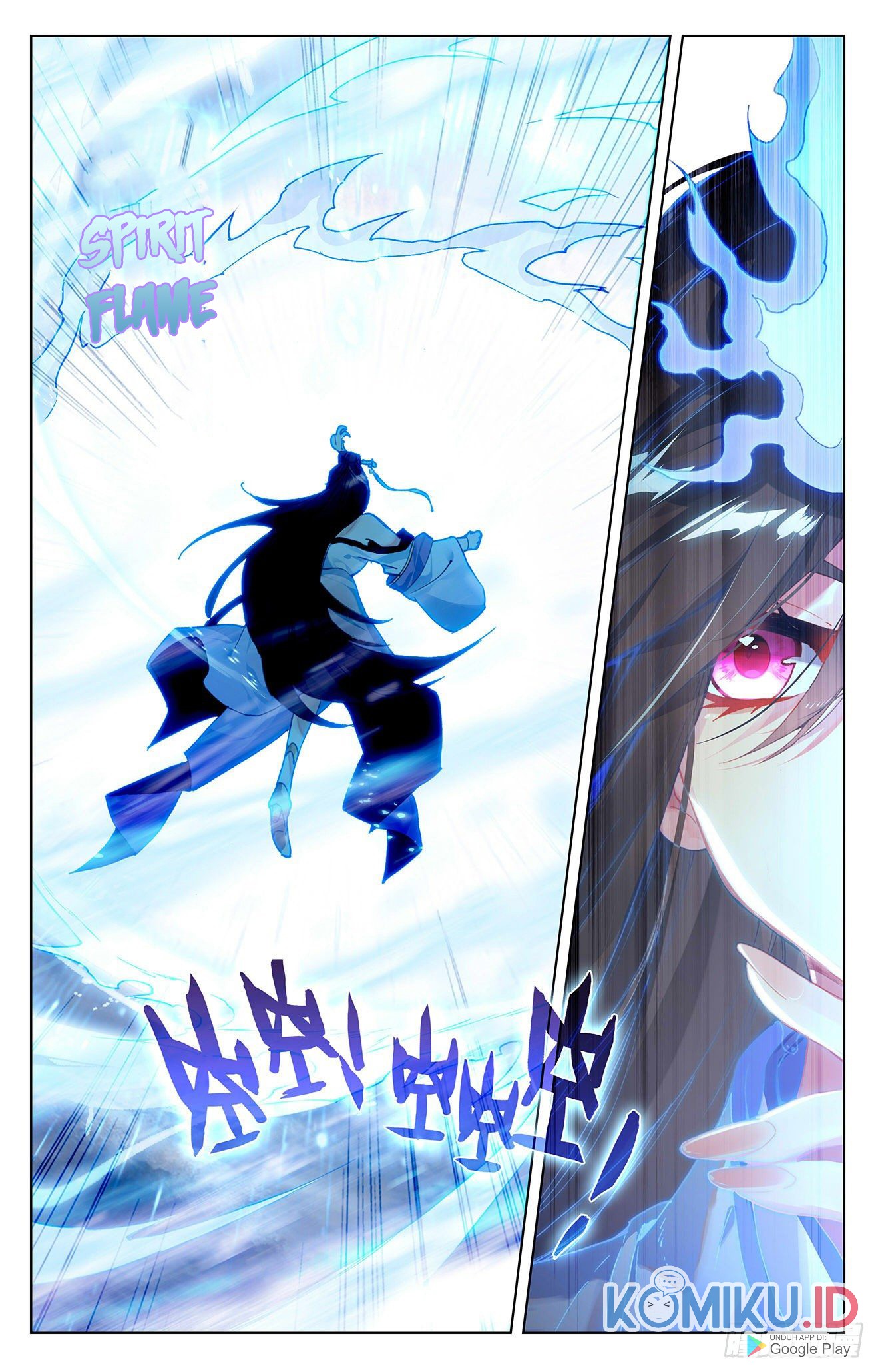 Yuan Zun chapter 337.5 halaman 9