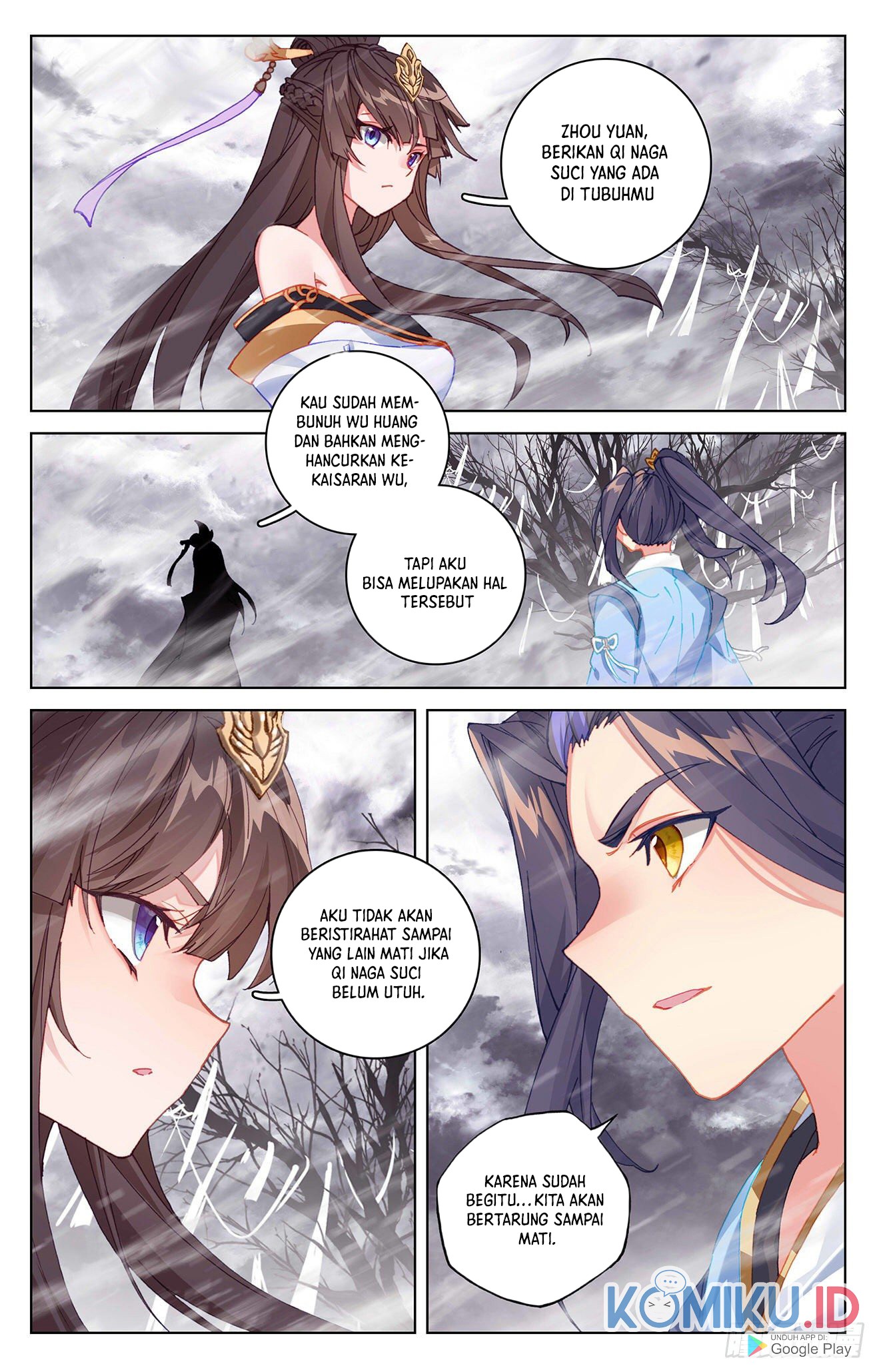 Yuan Zun chapter 337 halaman 4