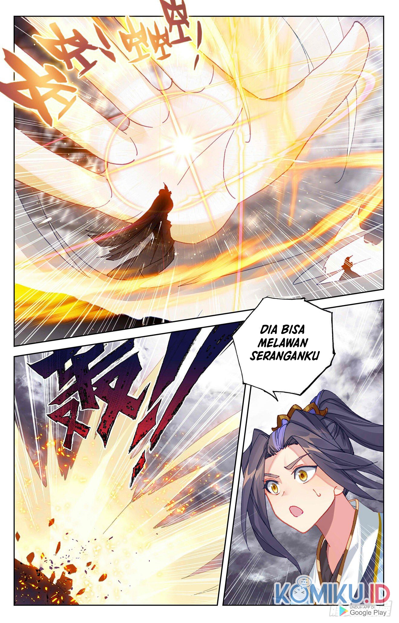 Yuan Zun chapter 337 halaman 5