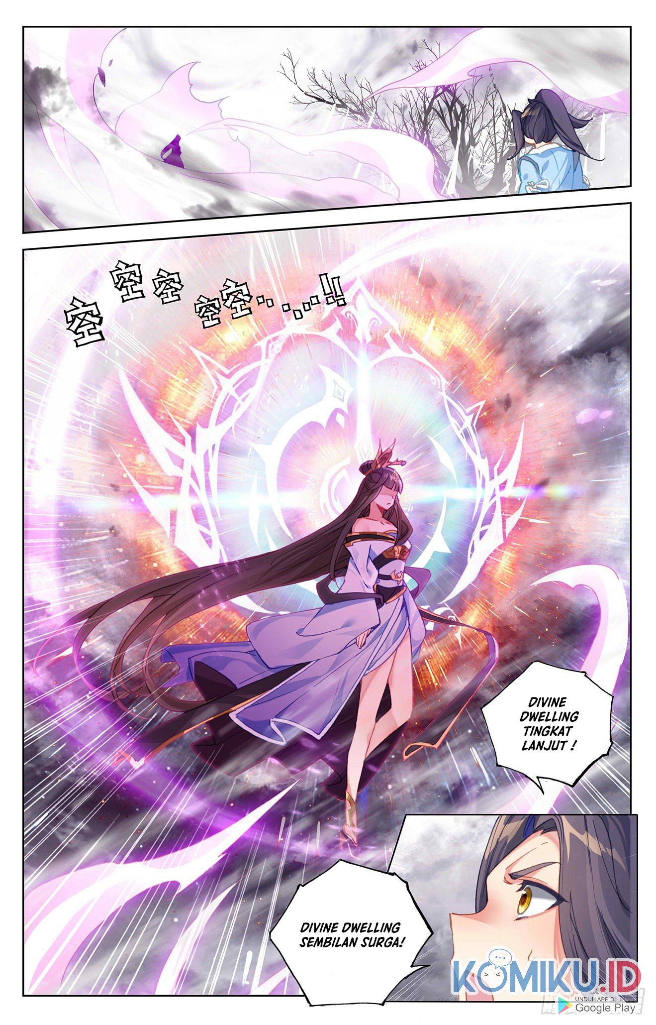 Yuan Zun chapter 337 halaman 6