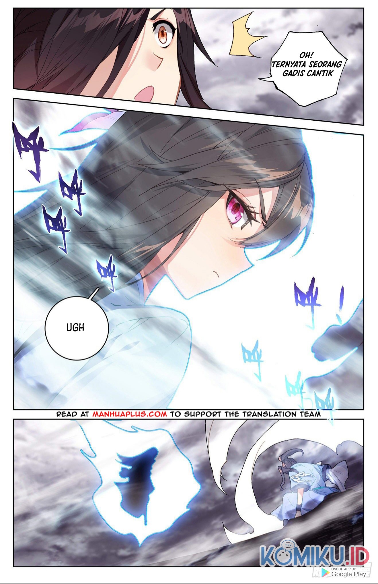 Yuan Zun chapter 338.5 halaman 2
