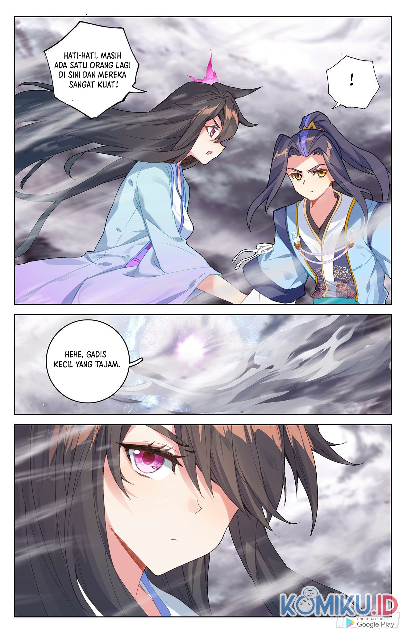 Yuan Zun chapter 338.5 halaman 3