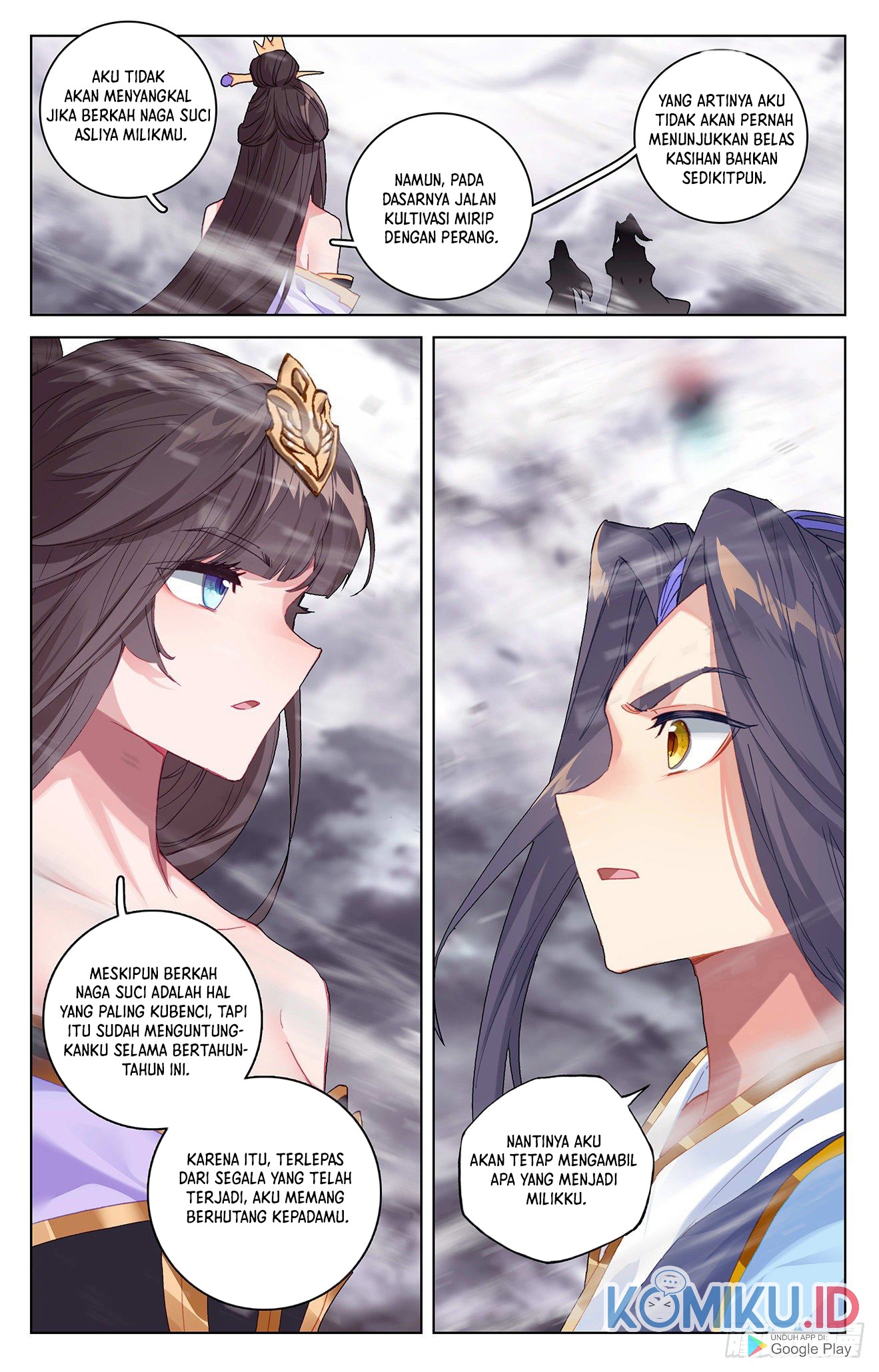 Yuan Zun chapter 338.5 halaman 5