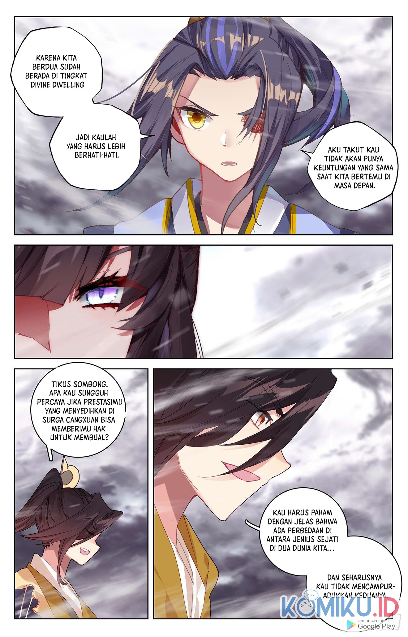 Yuan Zun chapter 338.5 halaman 6