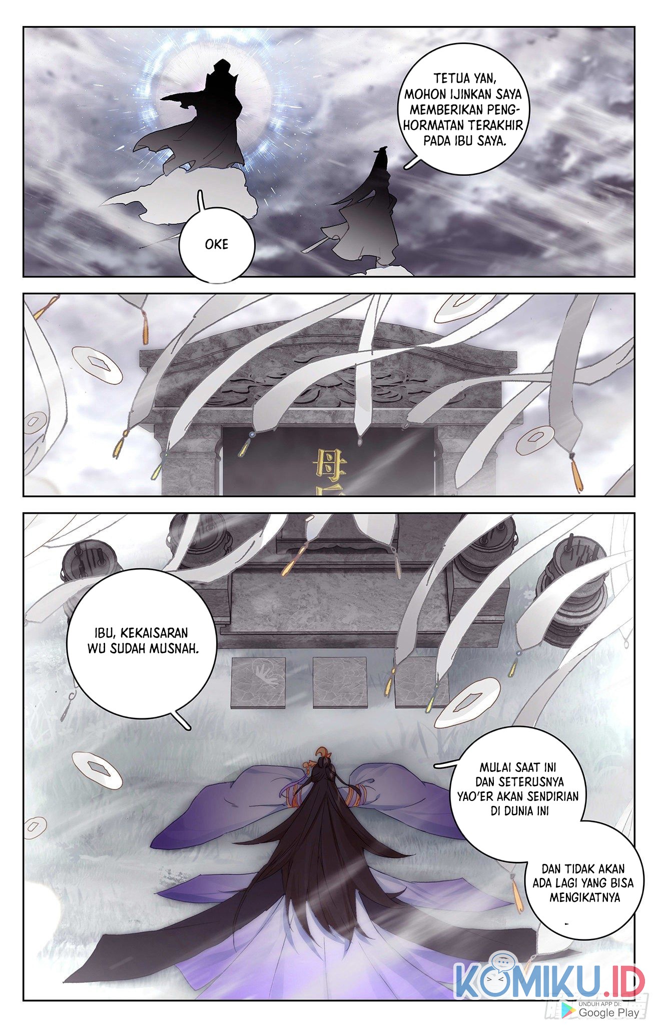 Yuan Zun chapter 338.5 halaman 8