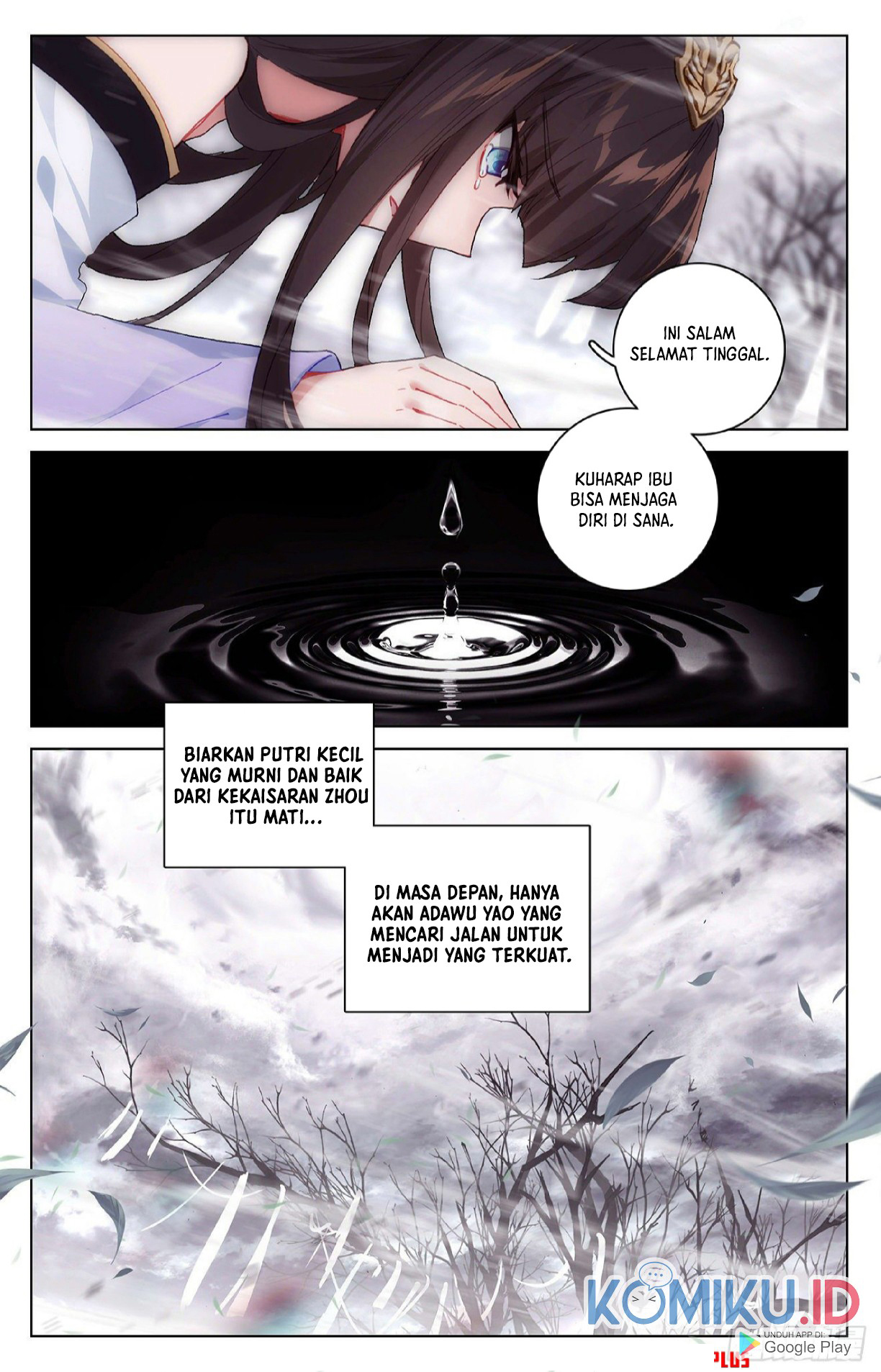 Yuan Zun chapter 338.5 halaman 9