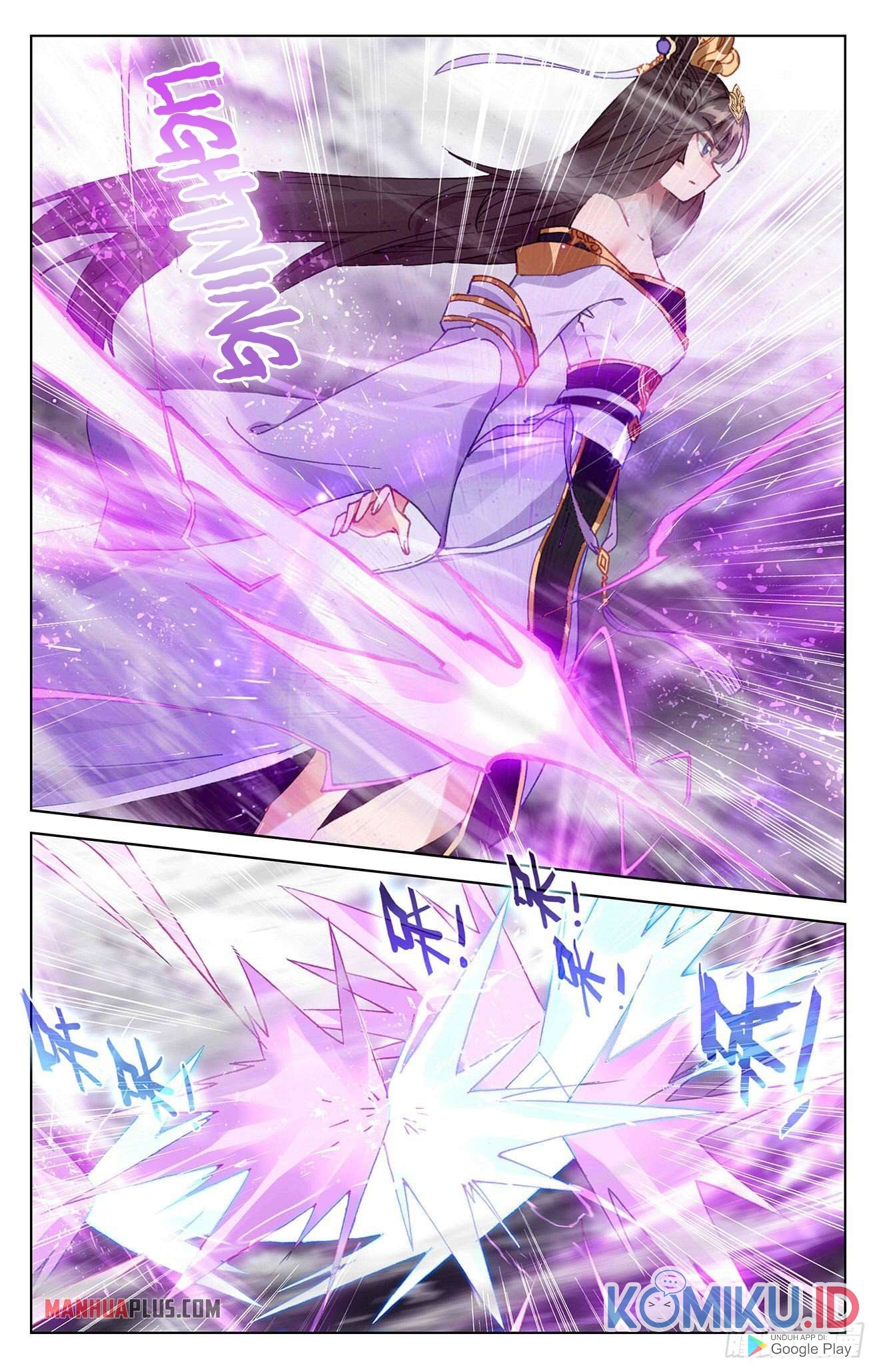 Yuan Zun chapter 338 halaman 3