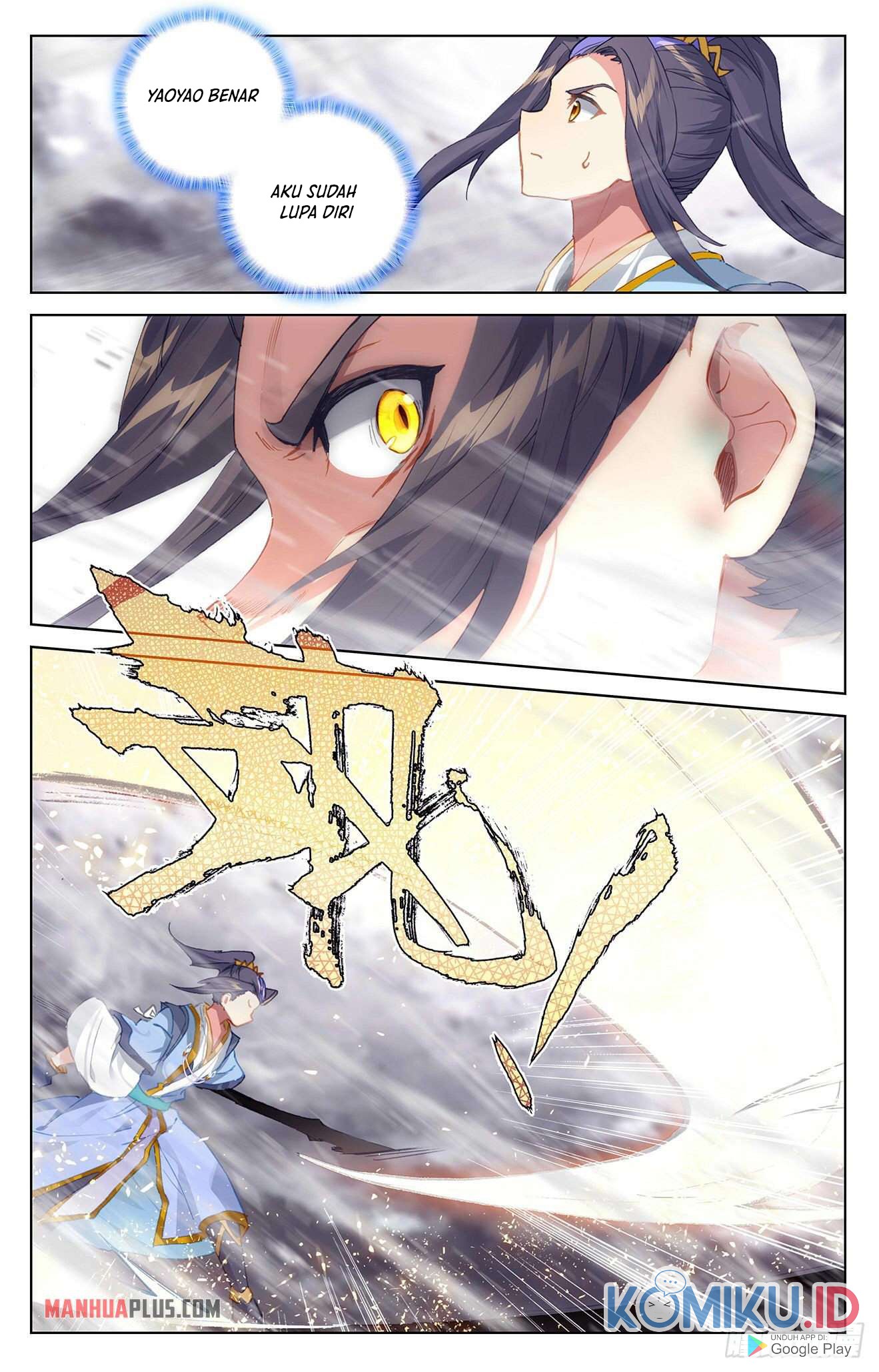 Yuan Zun chapter 338 halaman 4