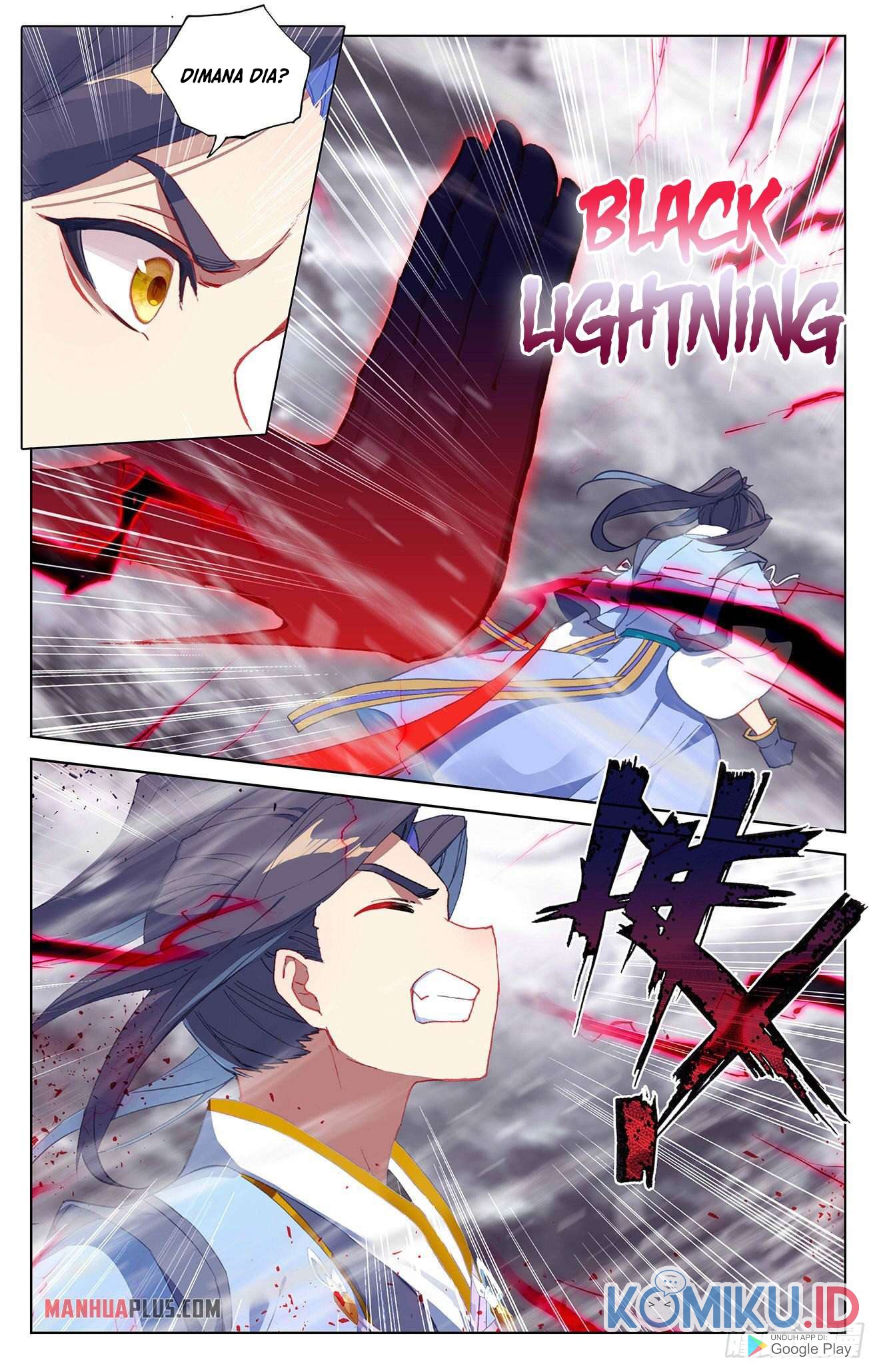 Yuan Zun chapter 338 halaman 5