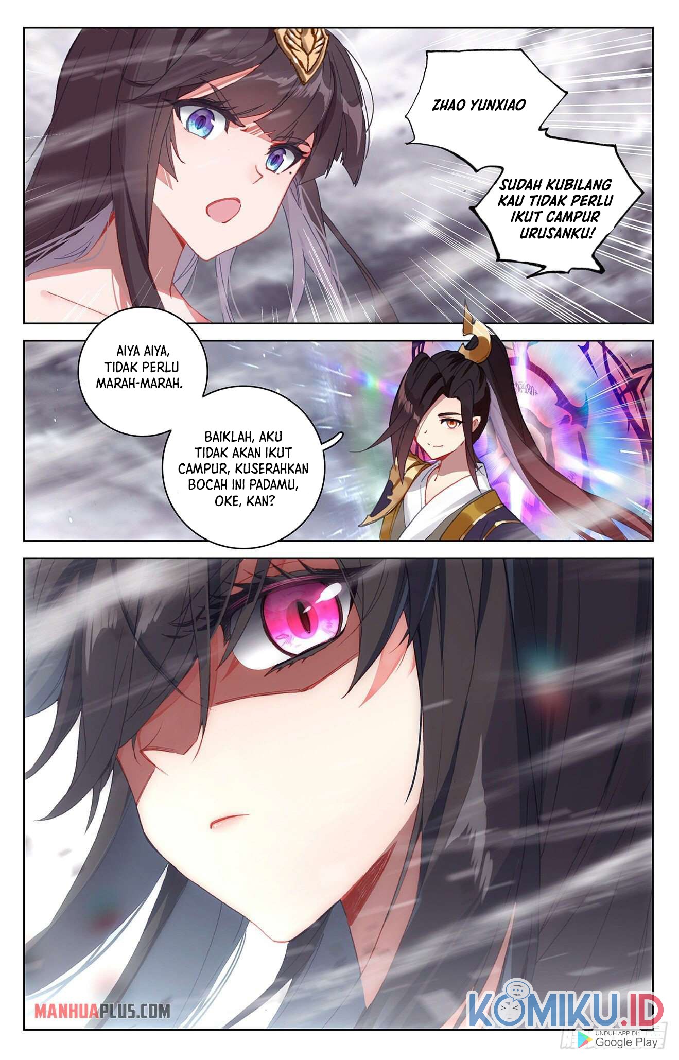 Yuan Zun chapter 338 halaman 7