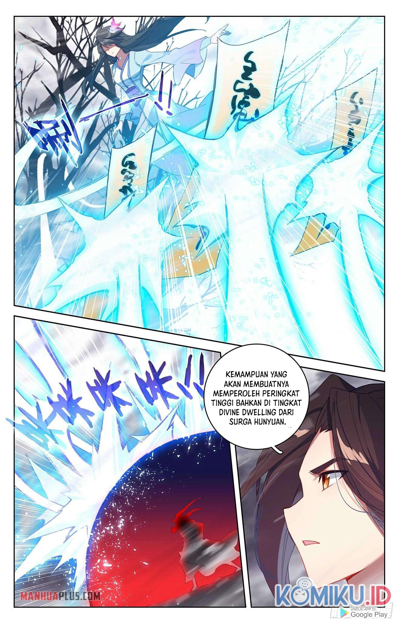 Yuan Zun chapter 338 halaman 8