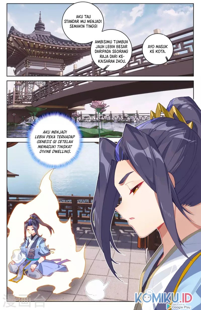 Yuan Zun chapter 339.5 halaman 2