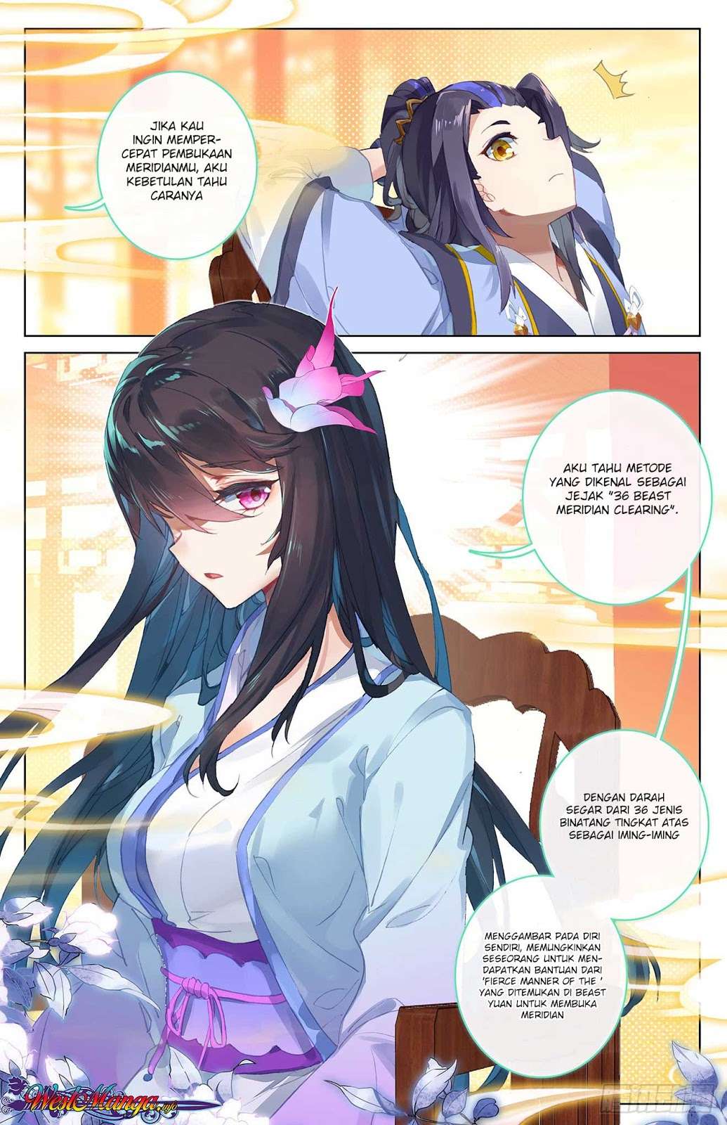 Yuan Zun chapter 34.5 halaman 5