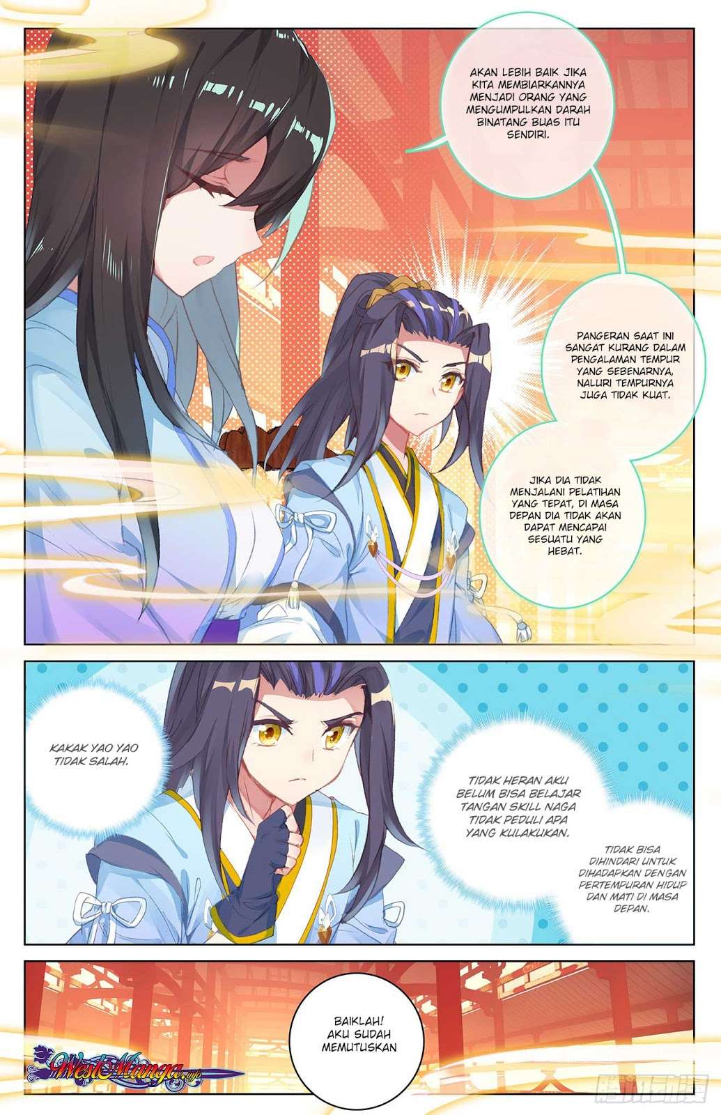 Yuan Zun chapter 34.5 halaman 7