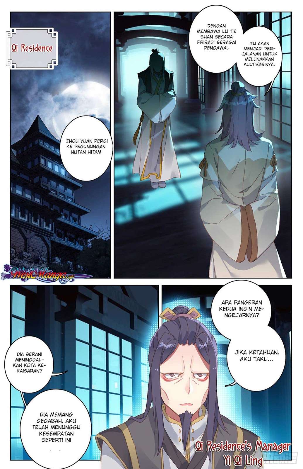 Yuan Zun chapter 34.5 halaman 9