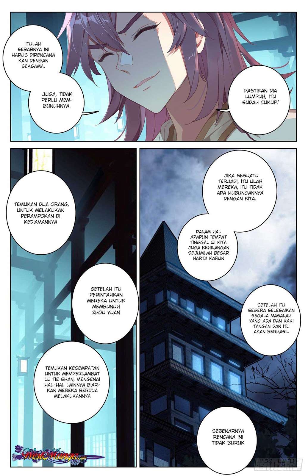 Yuan Zun chapter 34.5 halaman 10