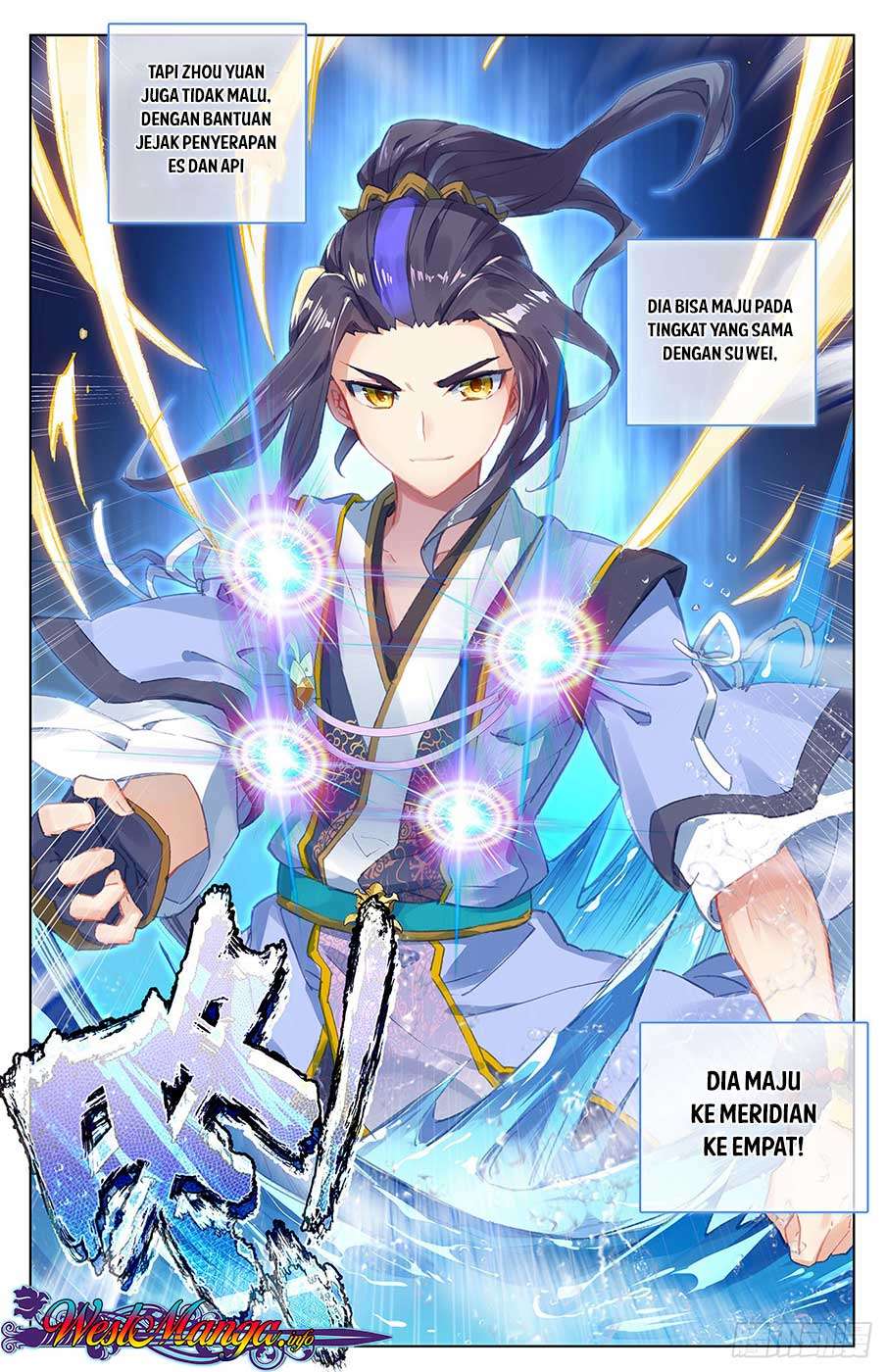Yuan Zun chapter 34 halaman 9