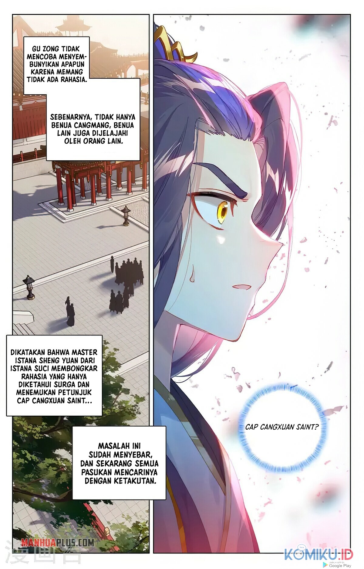 Yuan Zun chapter 340.5 halaman 3