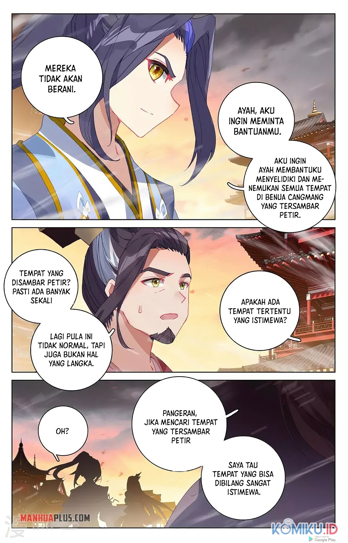 Yuan Zun chapter 340.5 halaman 6