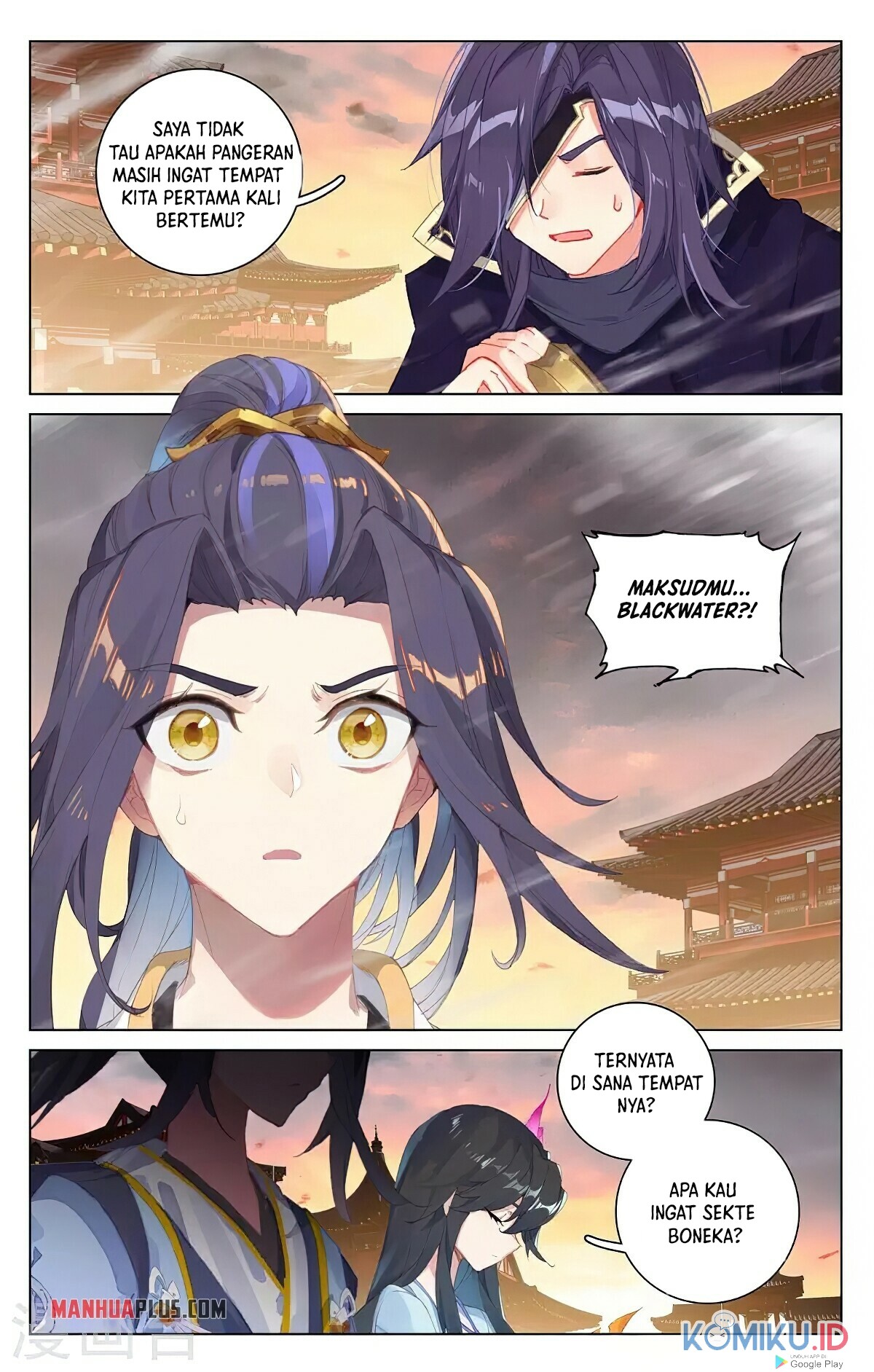 Yuan Zun chapter 340.5 halaman 7