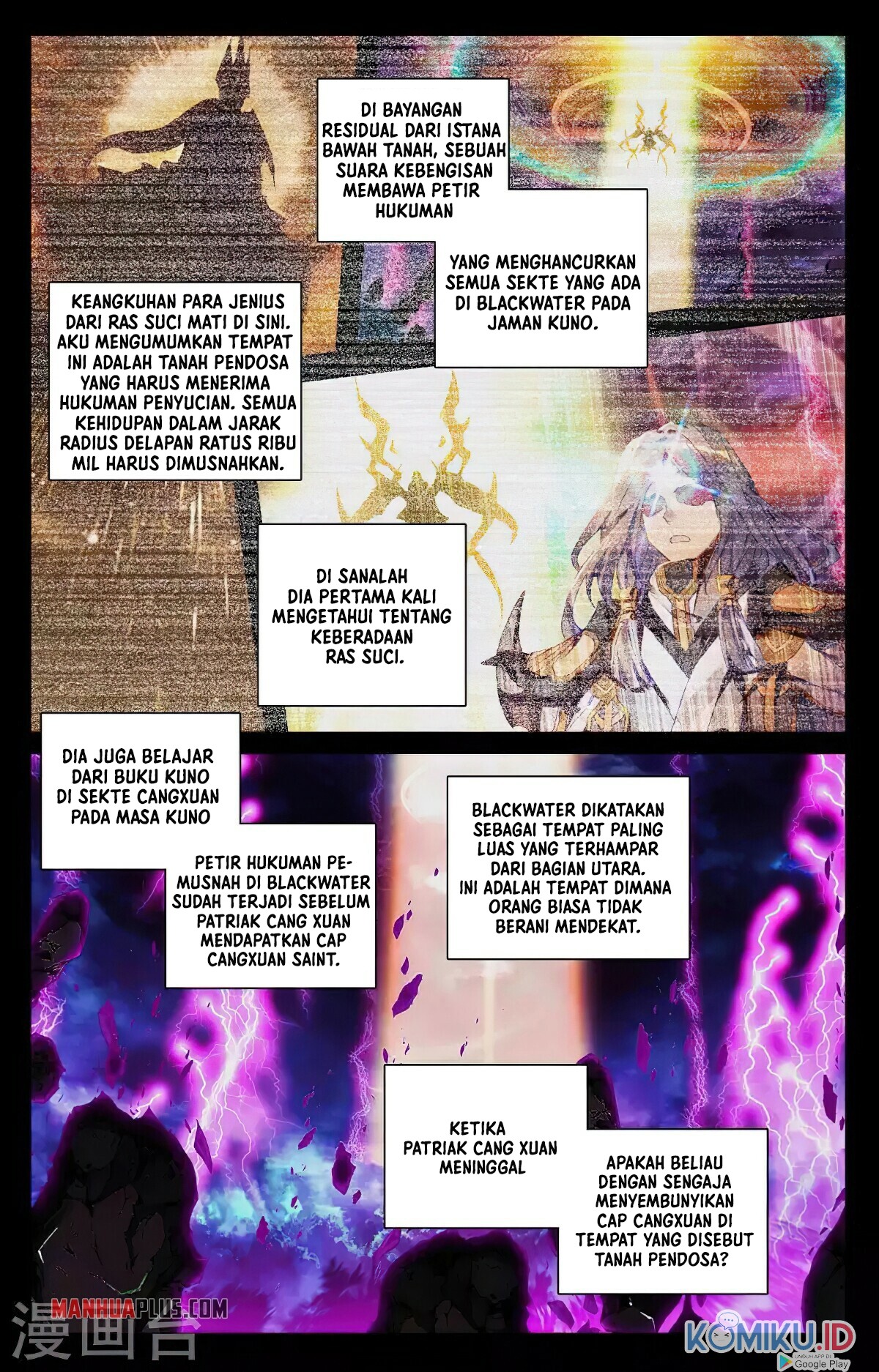 Yuan Zun chapter 340.5 halaman 8
