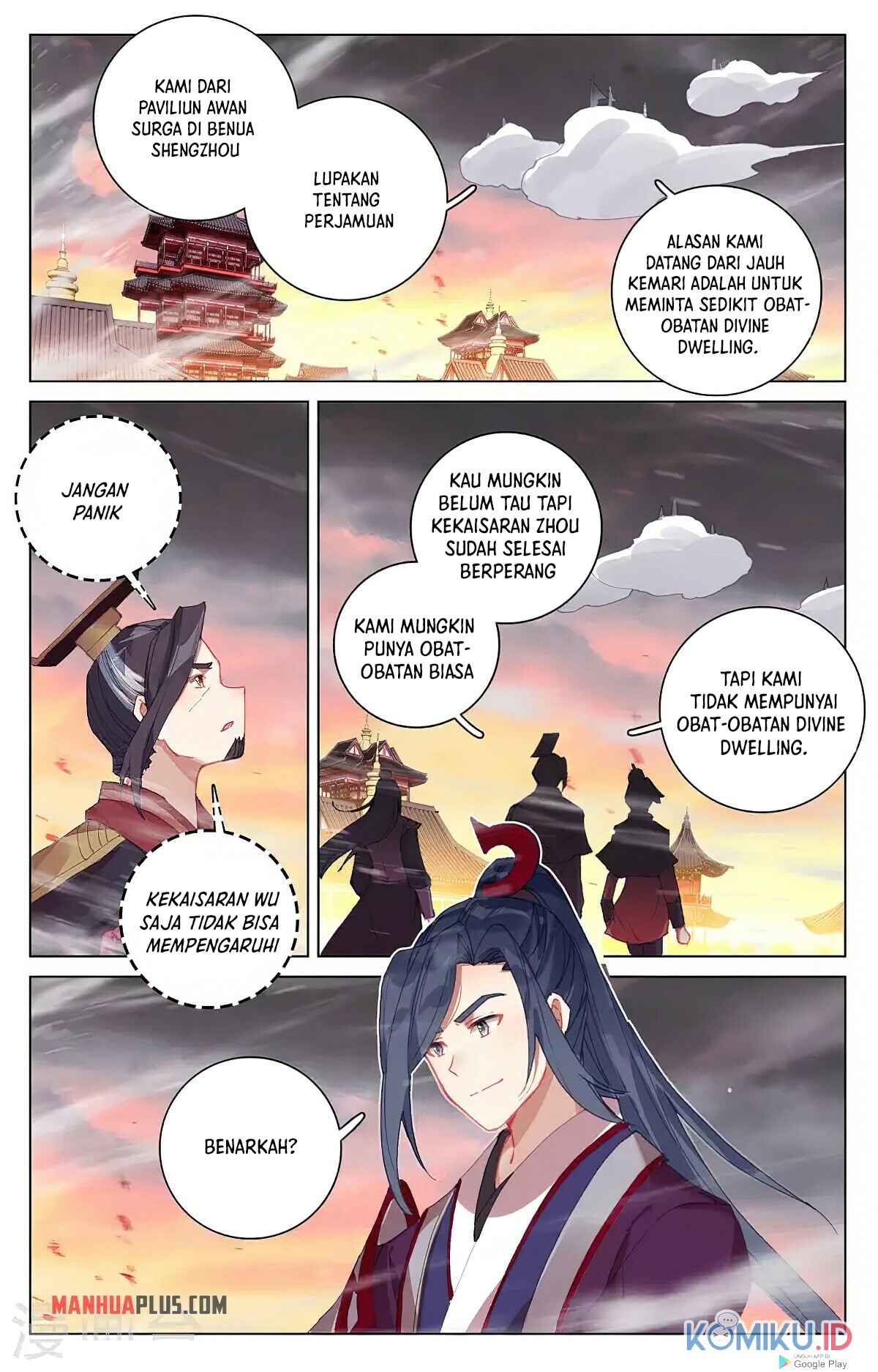 Yuan Zun chapter 340 halaman 2