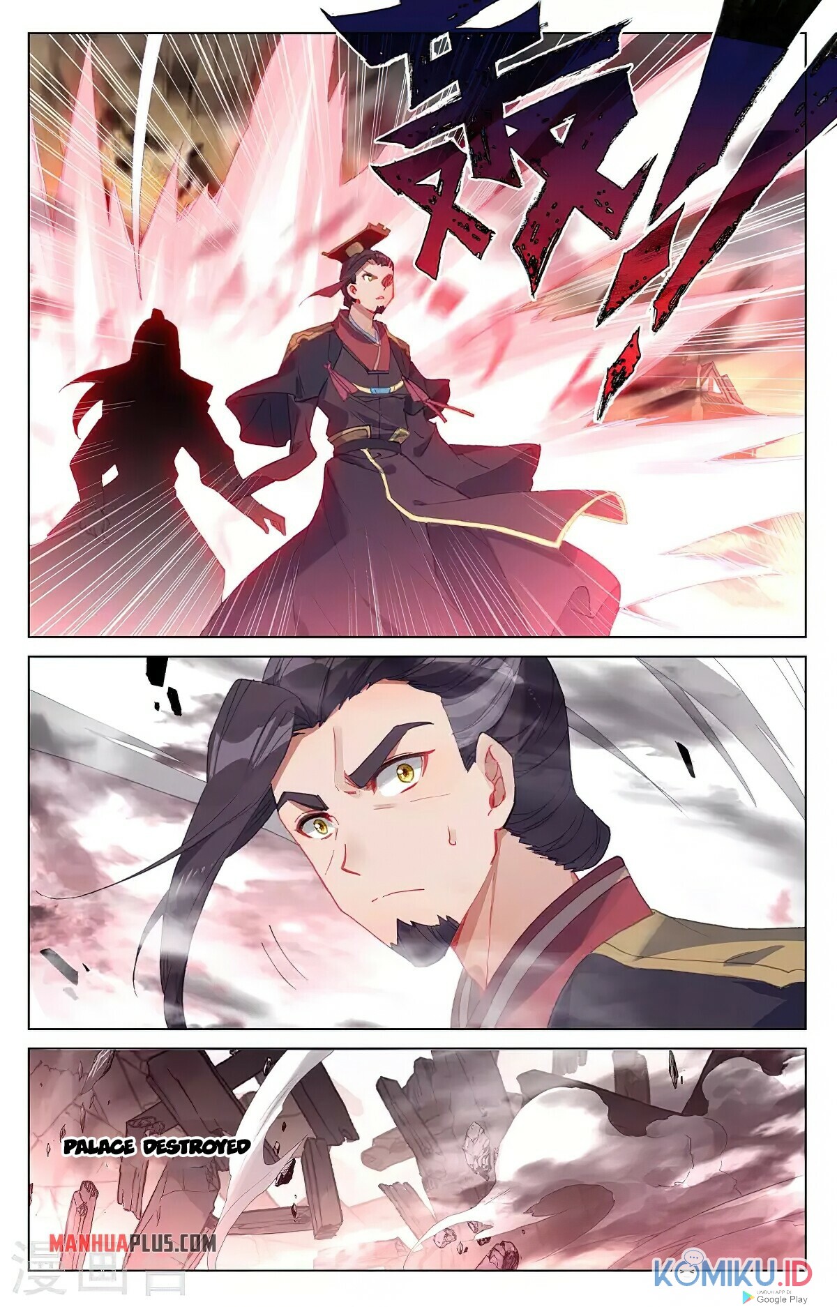 Yuan Zun chapter 340 halaman 3