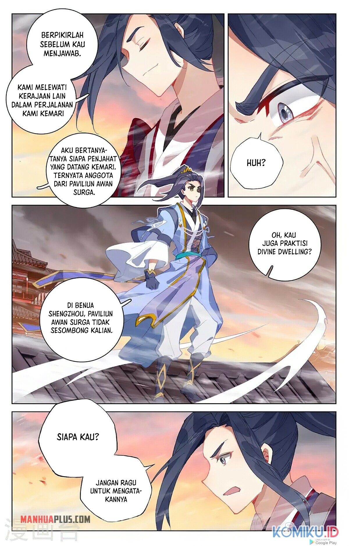 Yuan Zun chapter 340 halaman 4